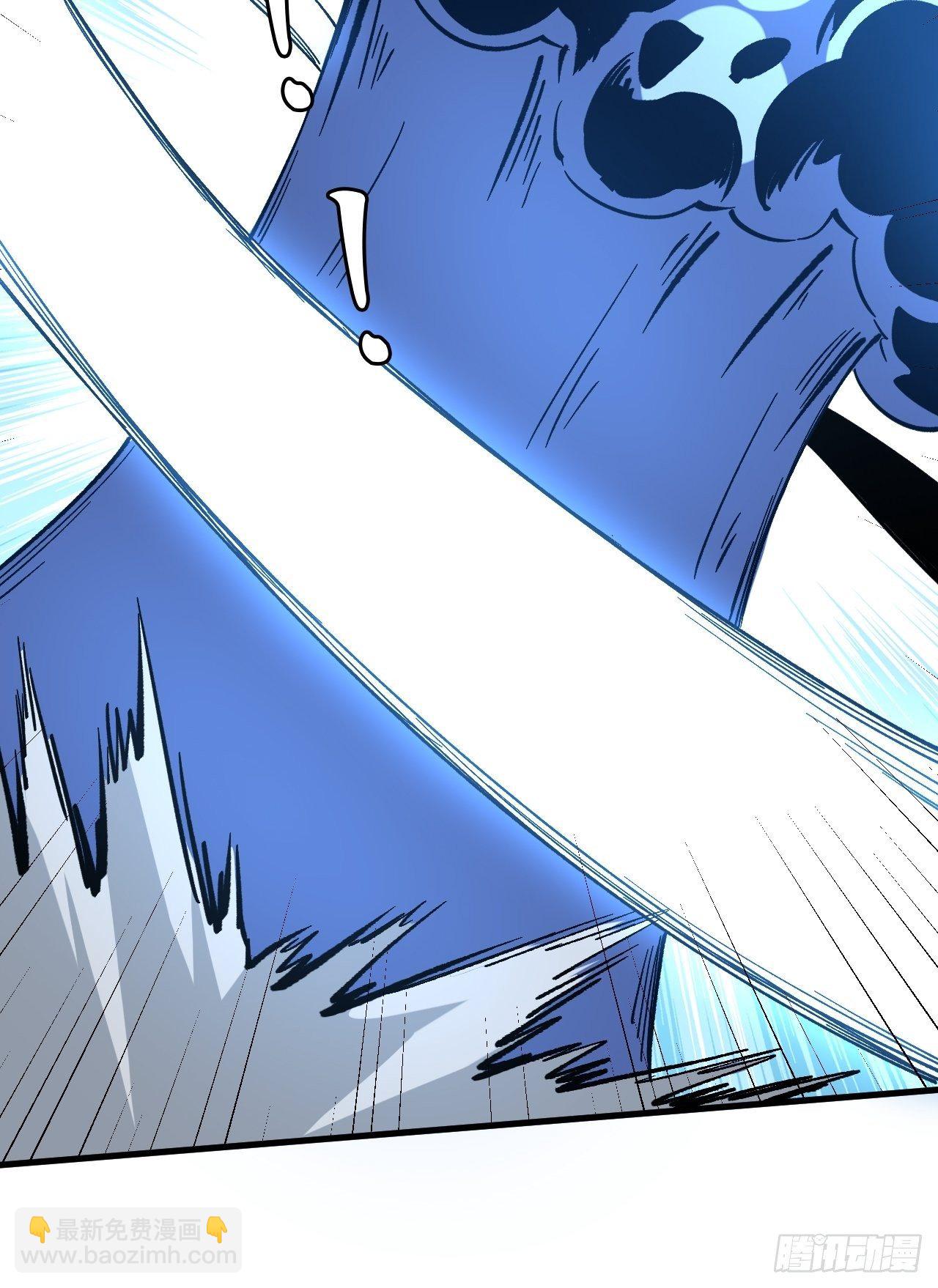 重回末世當大佬 - 變革 - 2