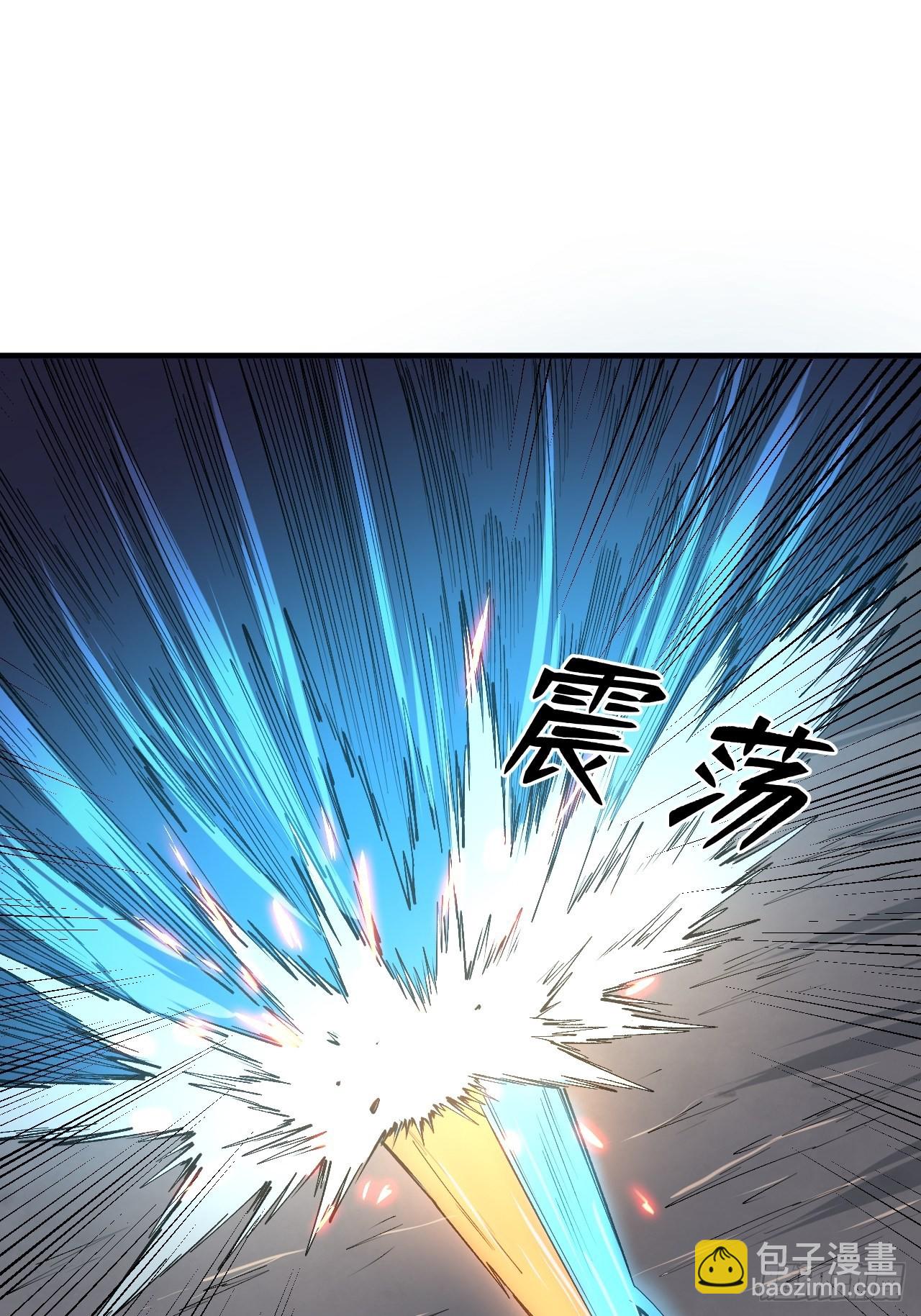 重回末世當大佬 - 千年一劍 - 5