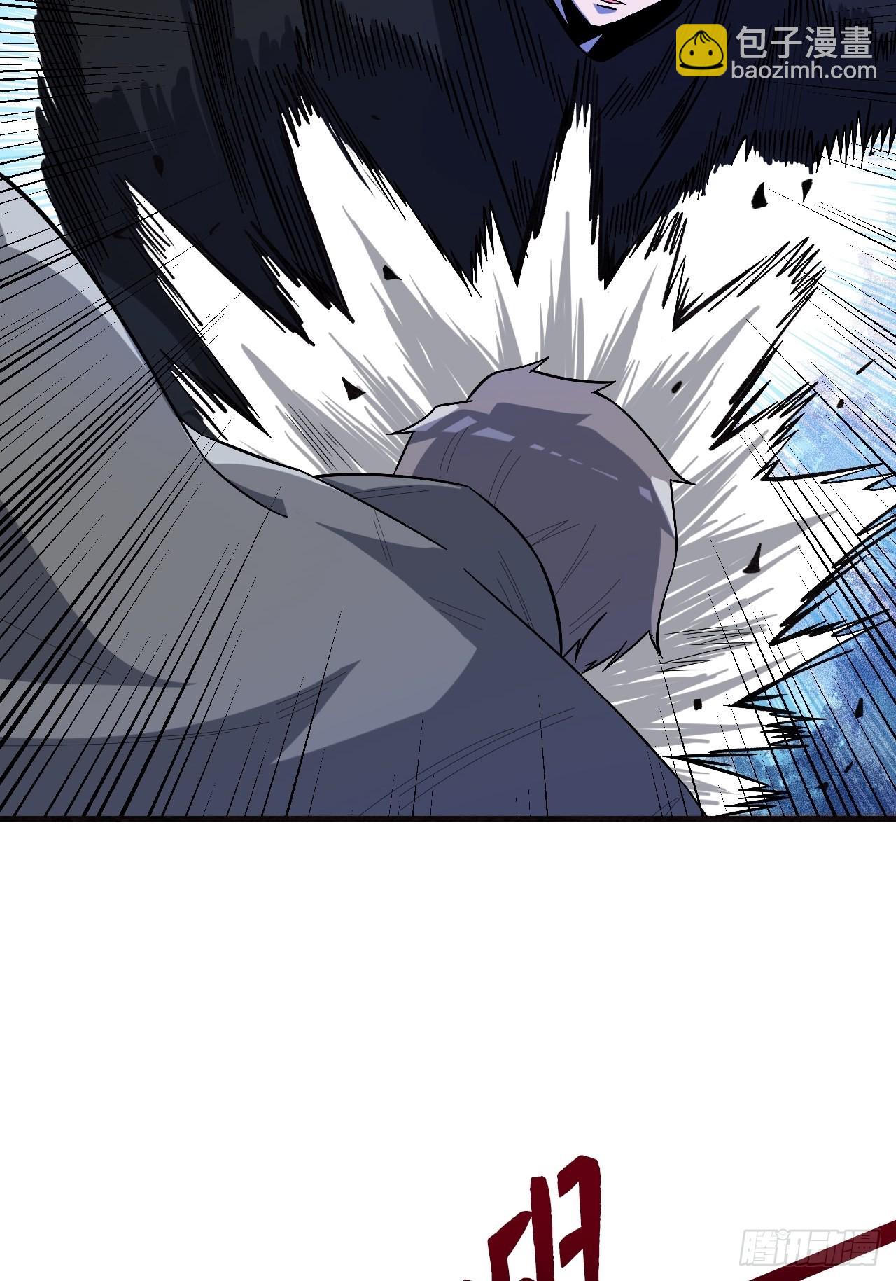 重回末世當大佬 - 命脈 - 4