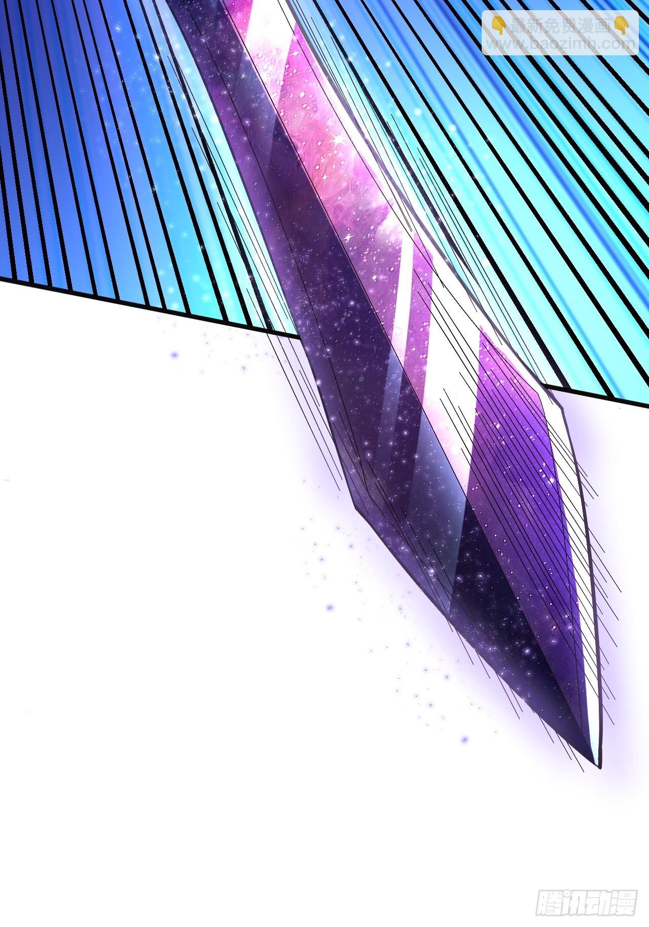 重回末世當大佬 - 命脈 - 1