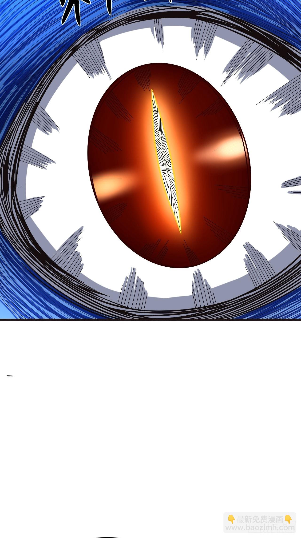 重回末世當大佬 - 星核(1/2) - 3