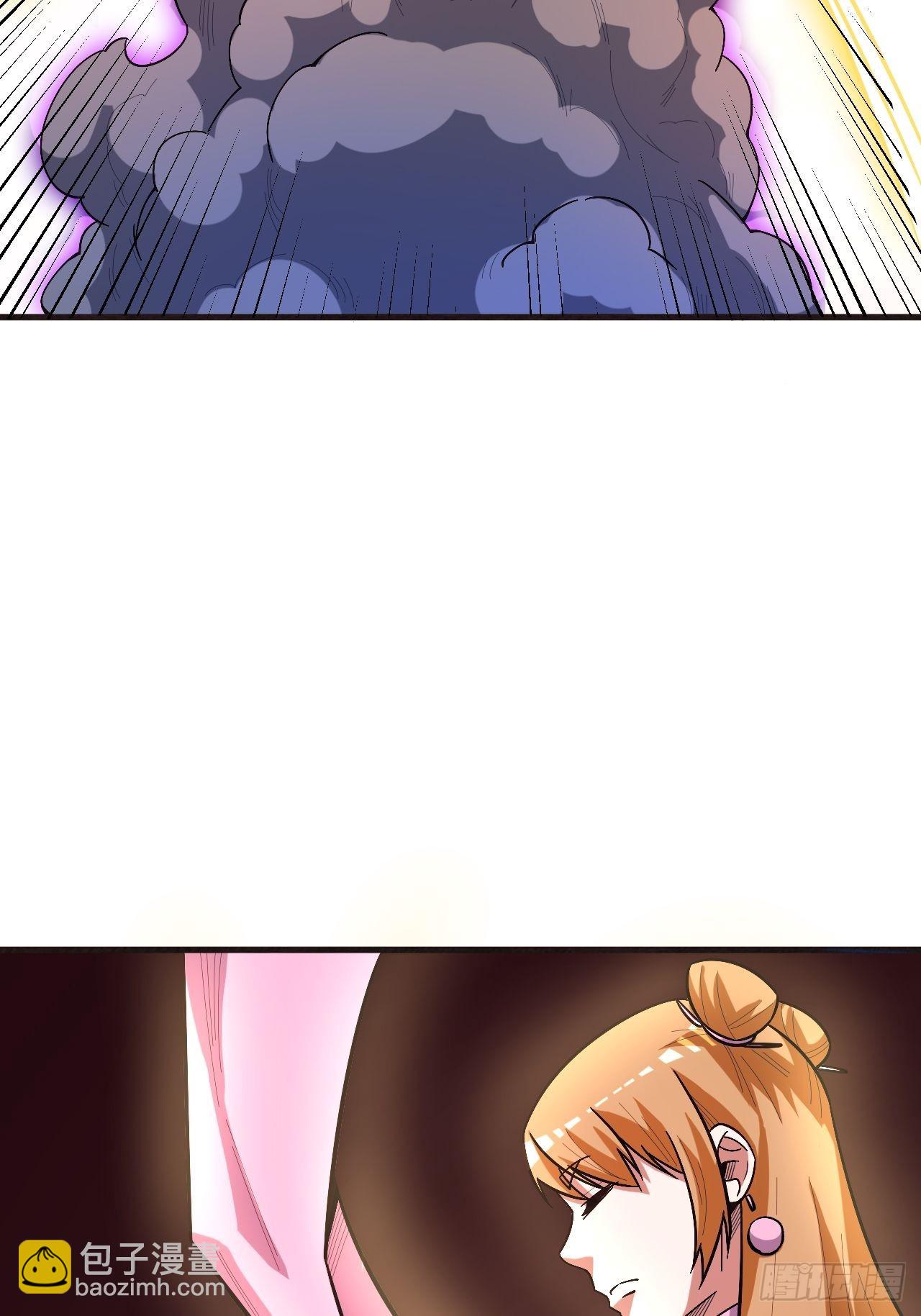 重回末世當大佬 - 星核(1/2) - 6