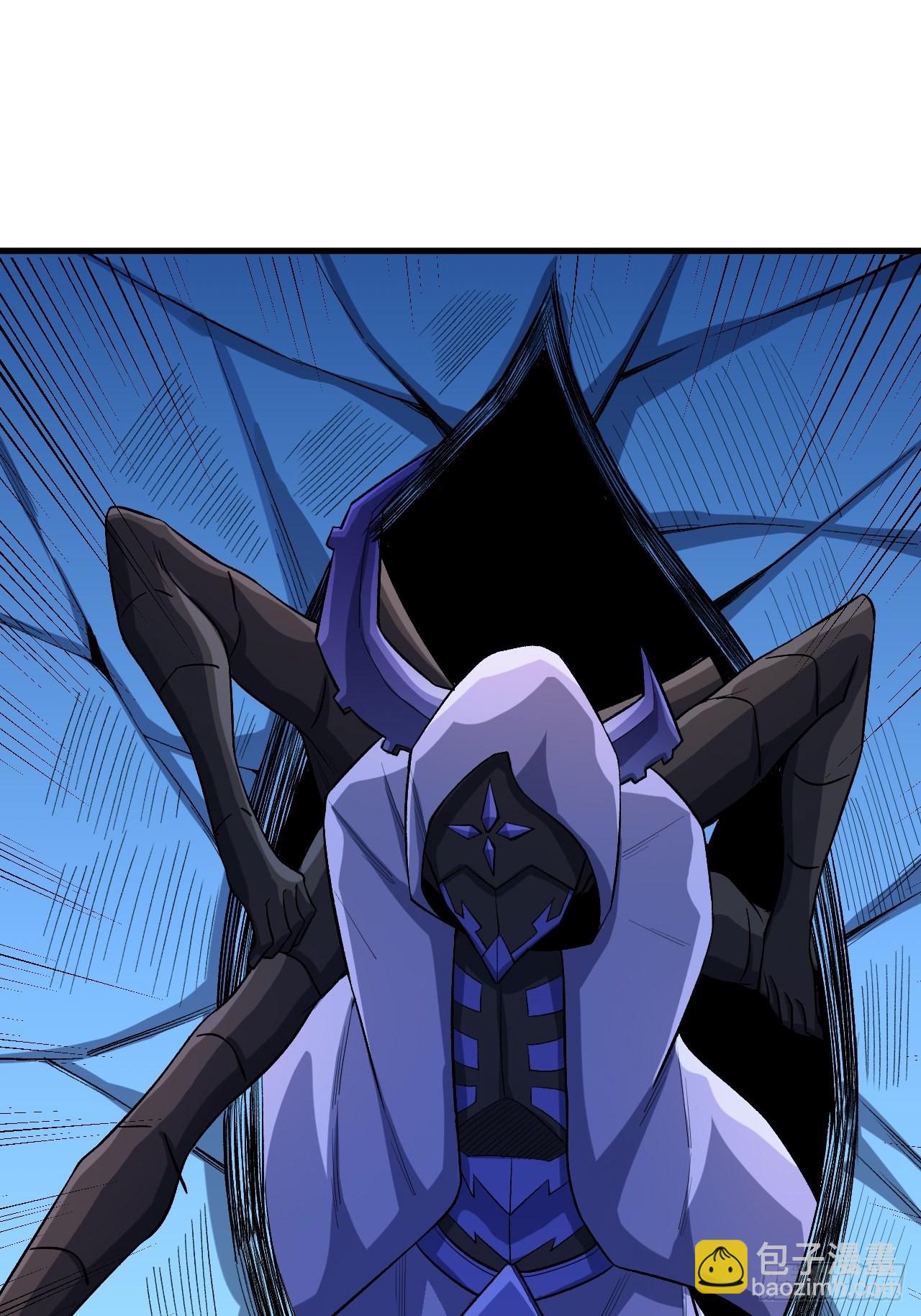 重回末世當大佬 - 星核(1/2) - 7