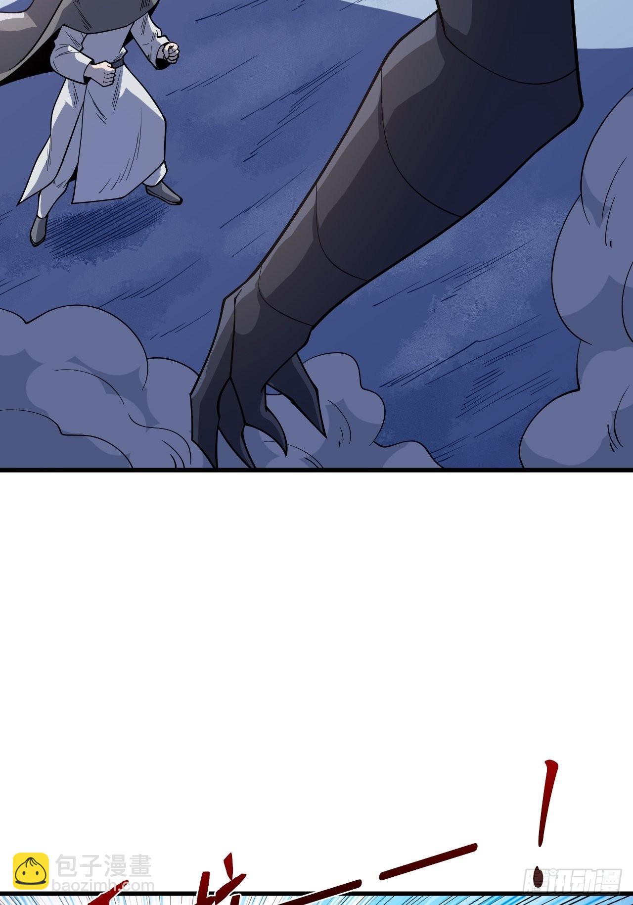 重回末世當大佬 - 星核(1/2) - 5