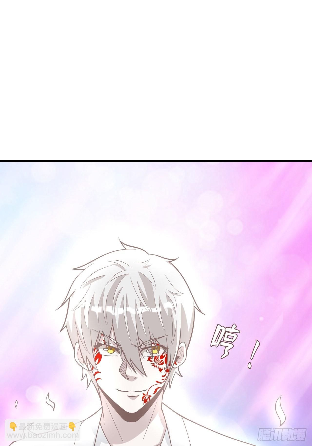 重回末世當大佬 - 神之領域 - 7