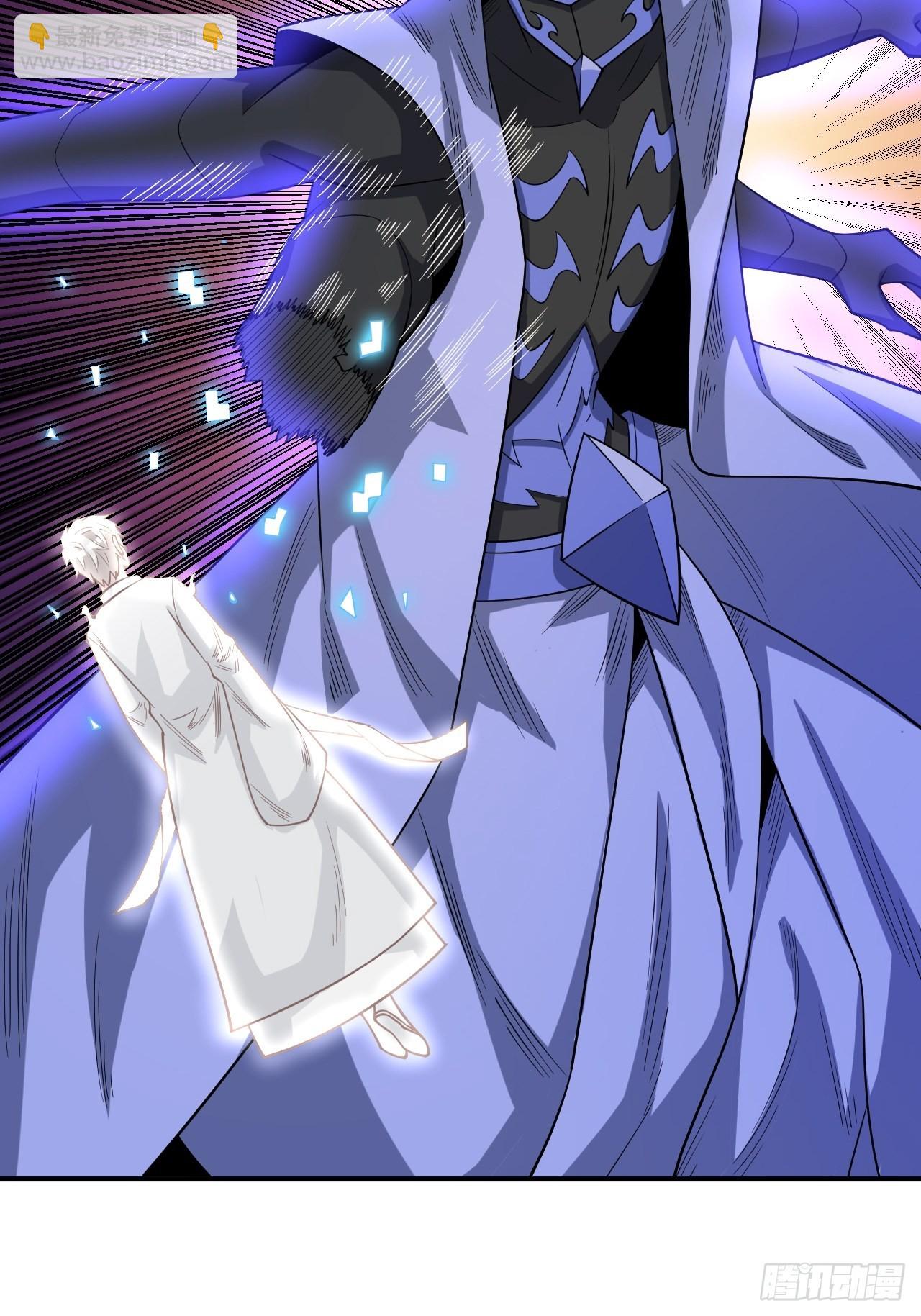 重回末世當大佬 - 神之領域 - 2