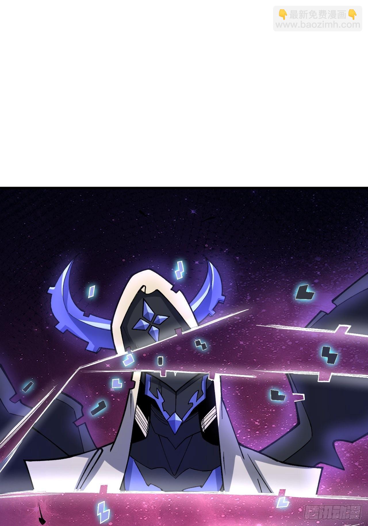 重回末世當大佬 - 神之領域 - 5