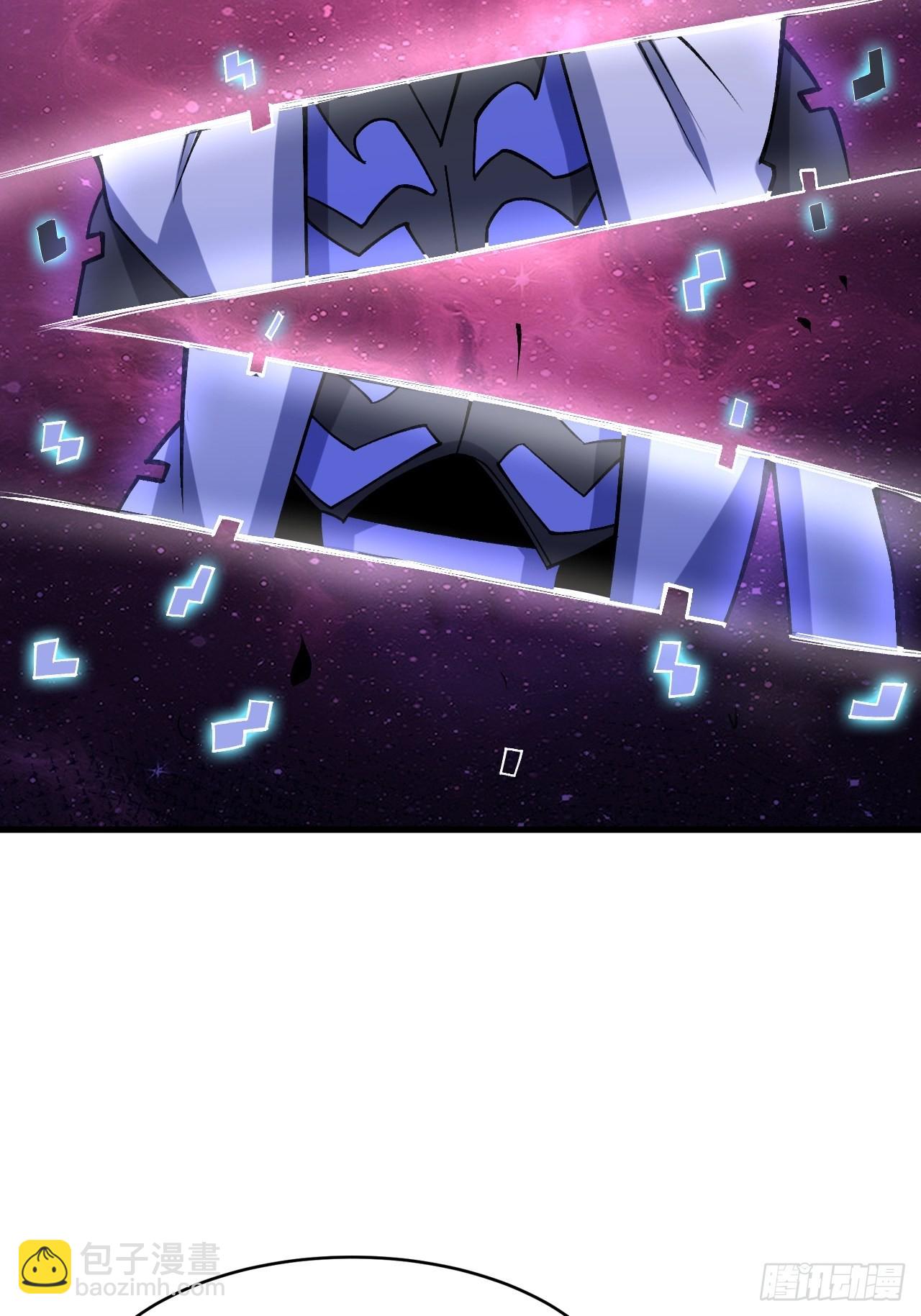 重回末世當大佬 - 神之領域 - 6