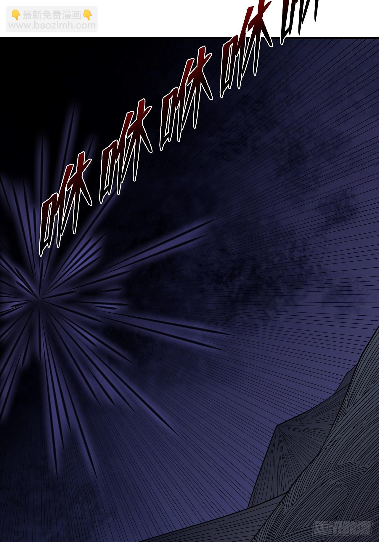 重回末世當大佬 - 神之領域 - 1