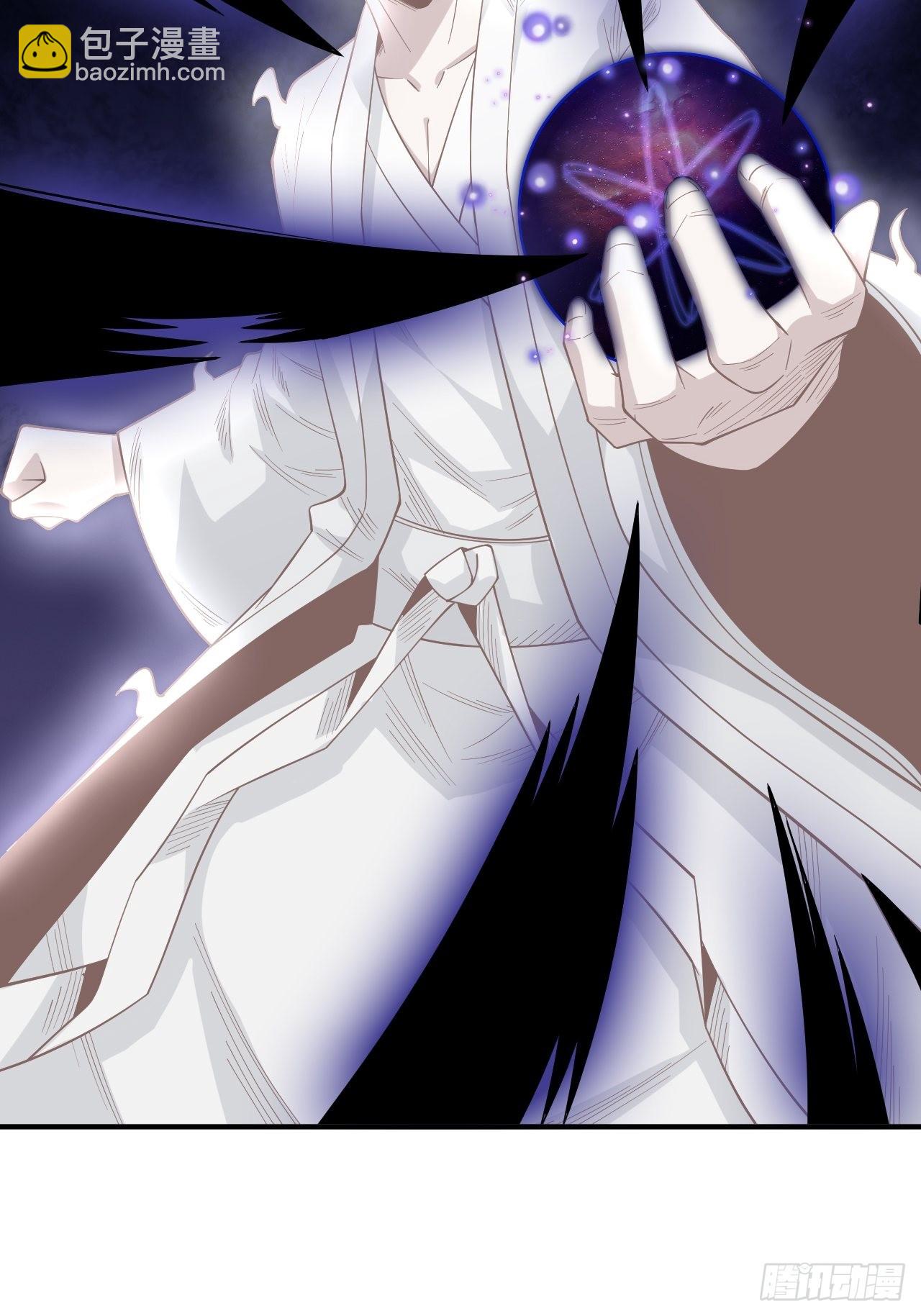 重回末世當大佬 - 神之領域 - 5