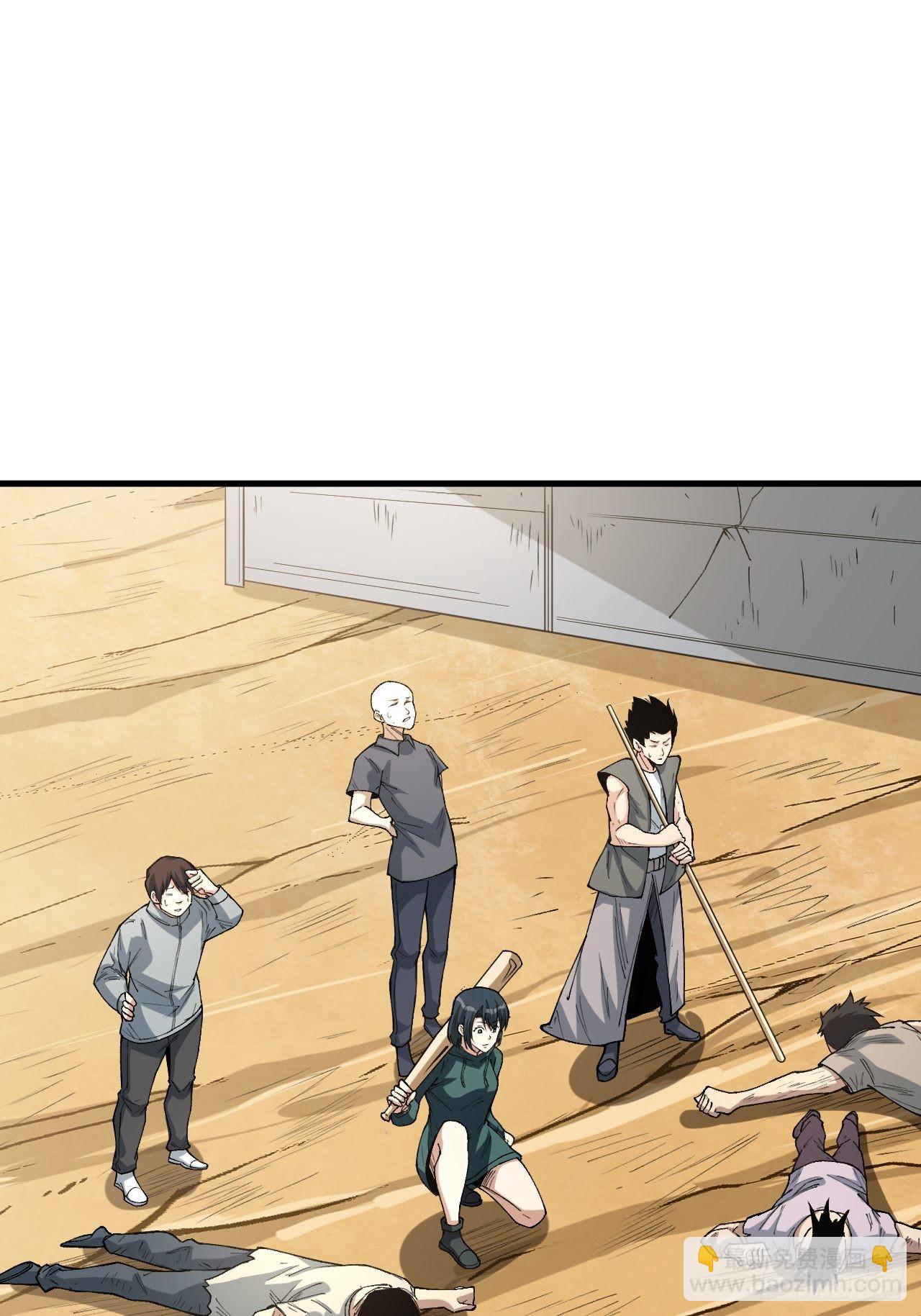 重回末世當大佬 - 激戰正酣(1/2) - 1