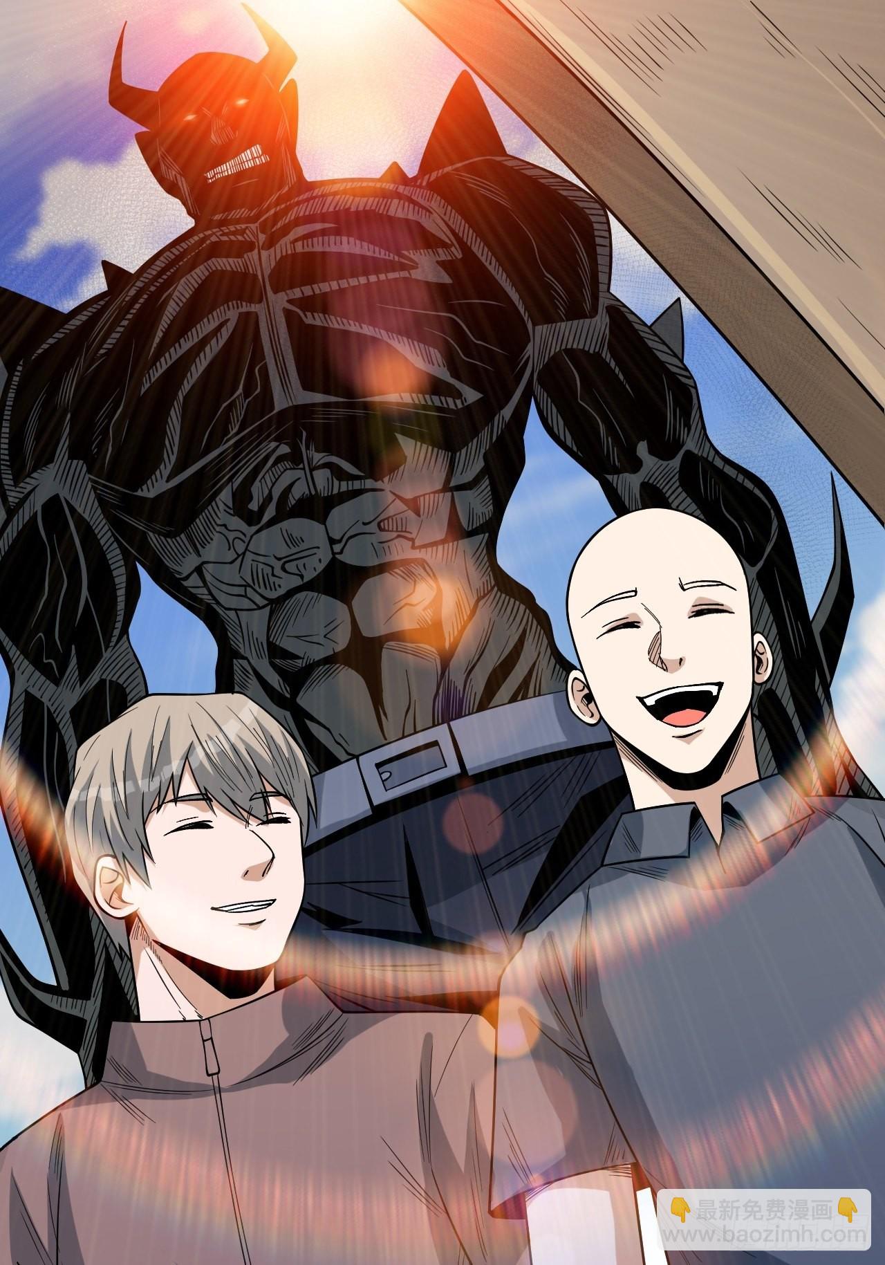 重回末世當大佬 - 激戰正酣(1/2) - 6