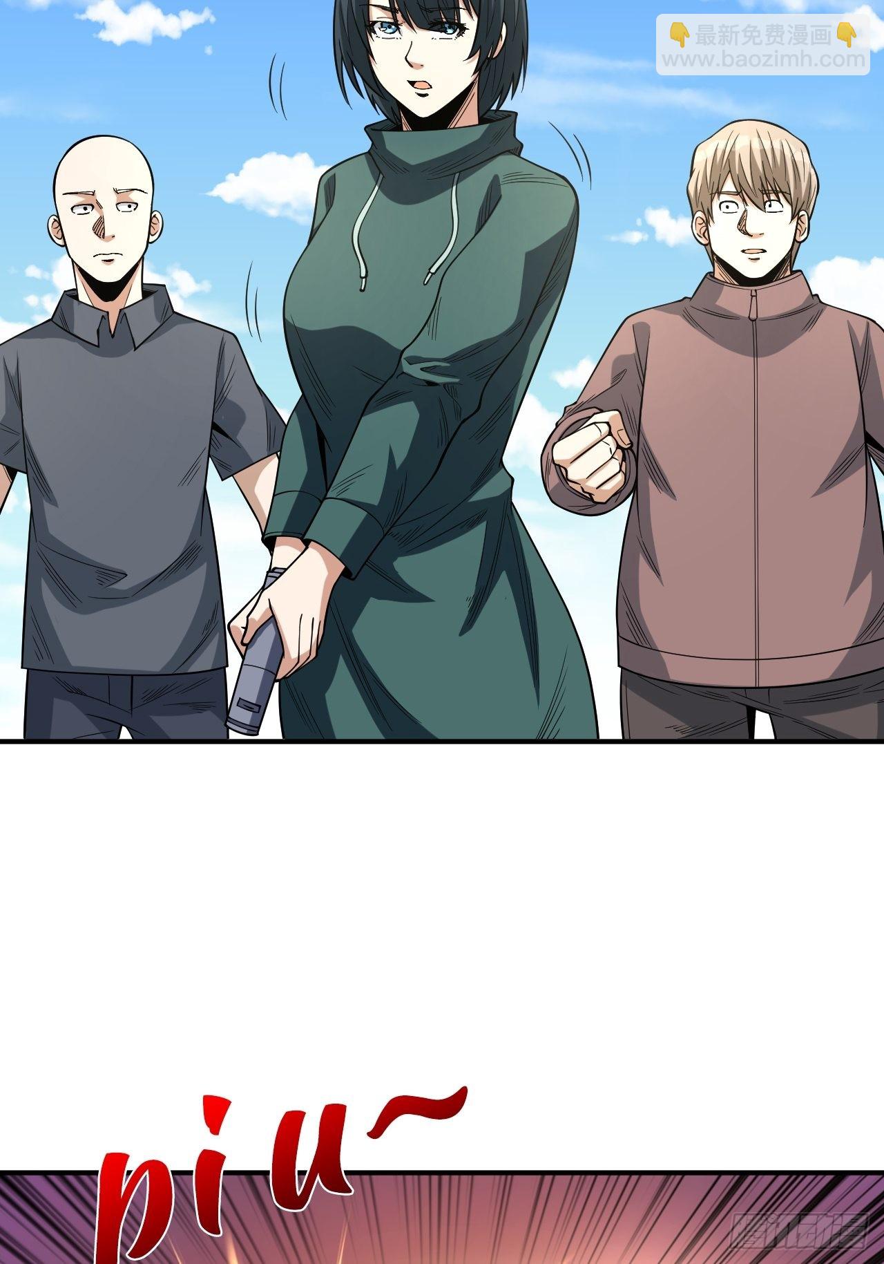 重回末世當大佬 - 激戰正酣(1/2) - 3