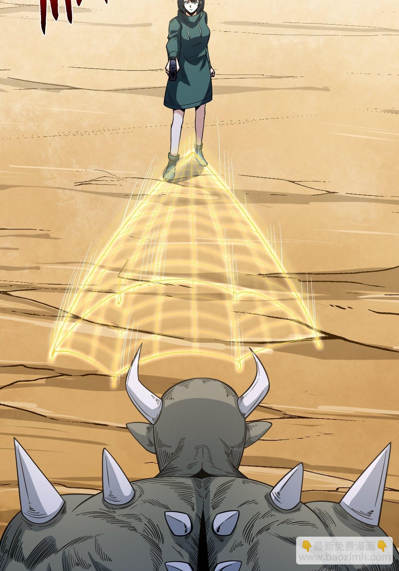 重回末世當大佬 - 激戰正酣(1/2) - 5