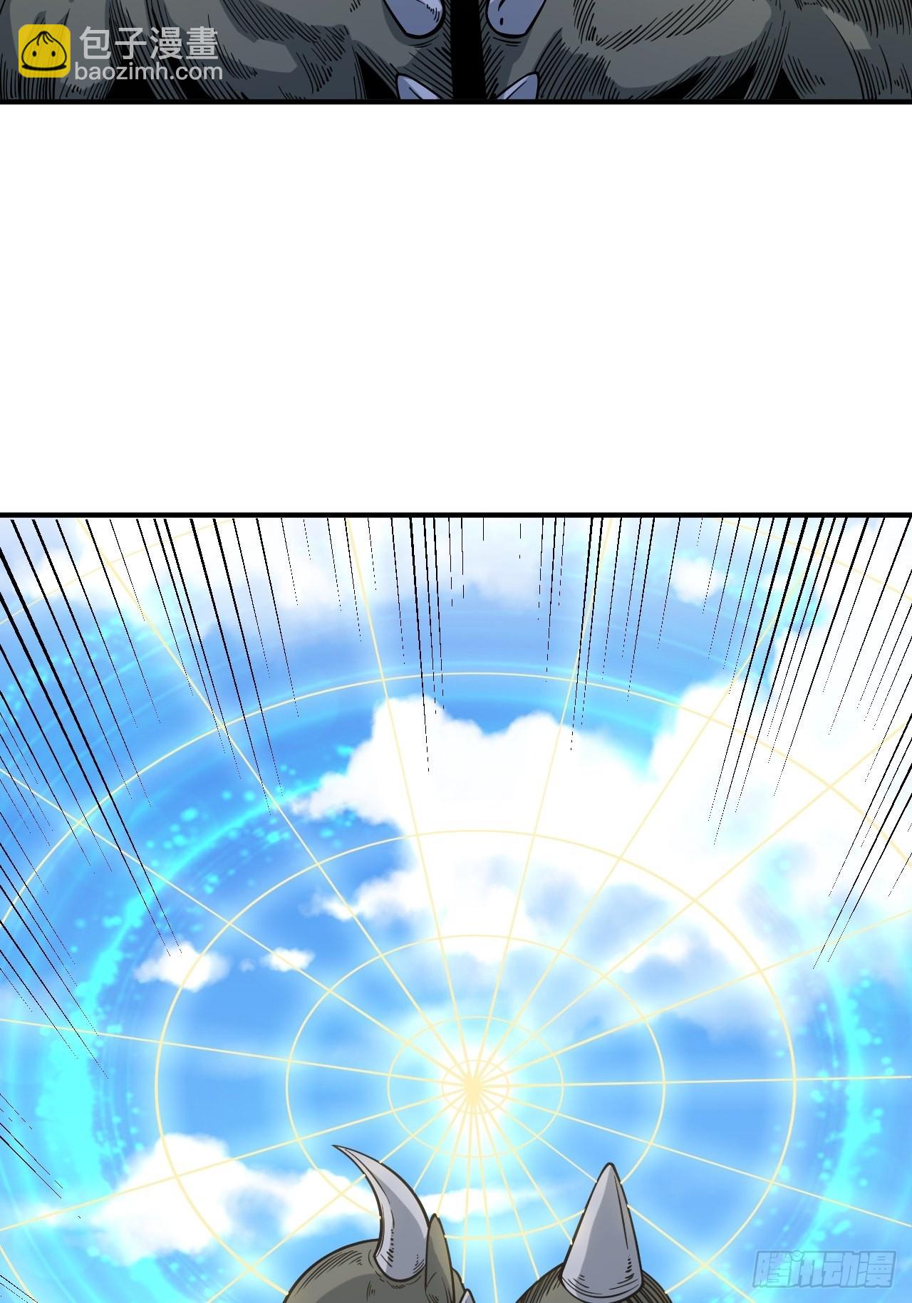 重回末世當大佬 - 激戰正酣(1/2) - 6