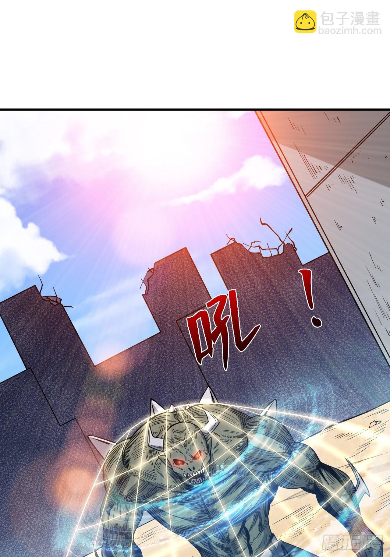 重回末世當大佬 - 激戰正酣(1/2) - 1