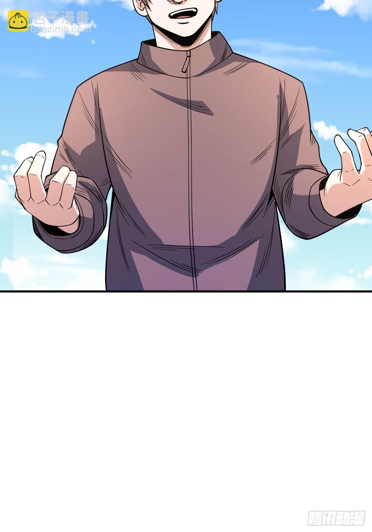 重回末世當大佬 - 激戰正酣(1/2) - 3