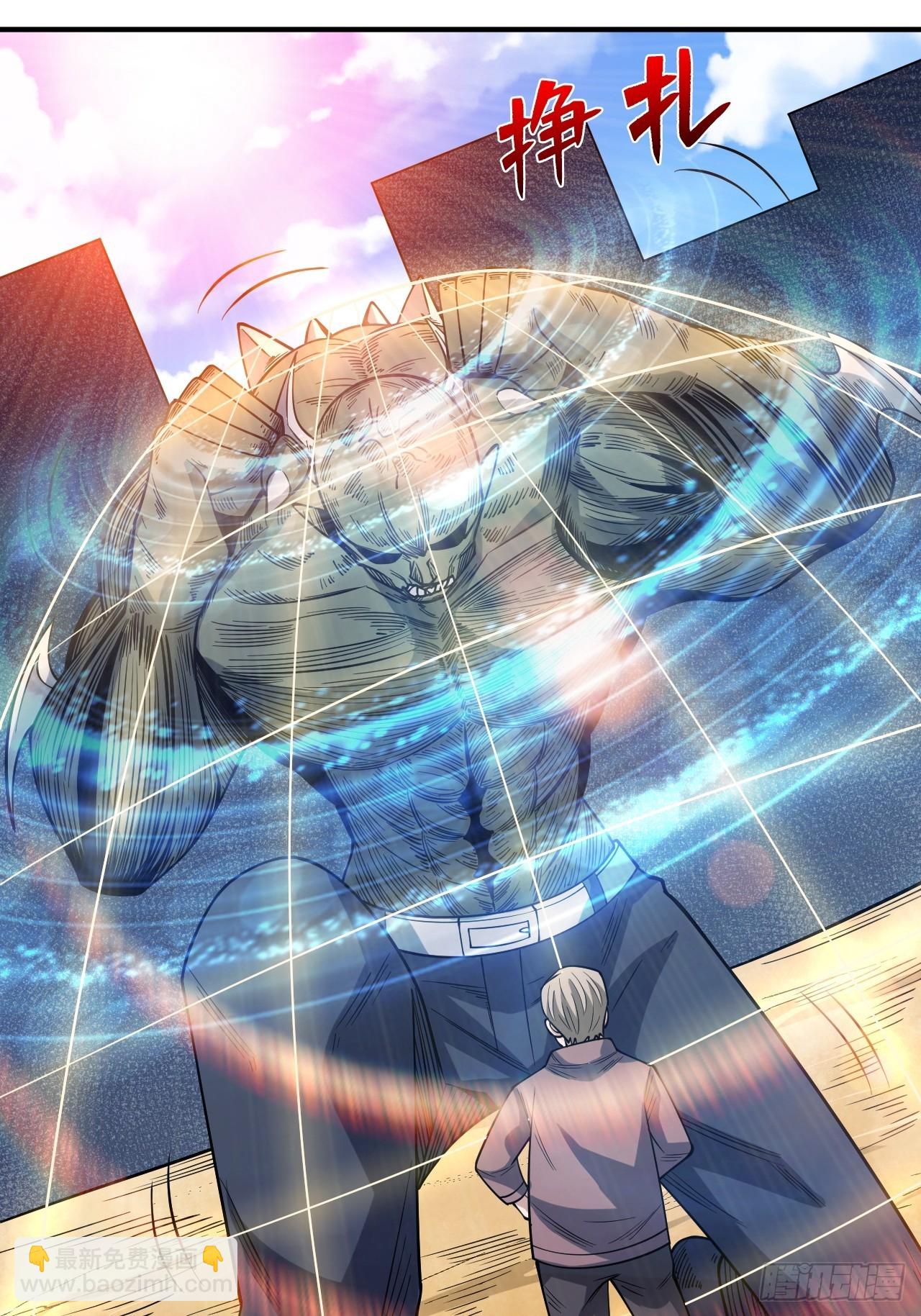 重回末世當大佬 - 激戰正酣(1/2) - 4