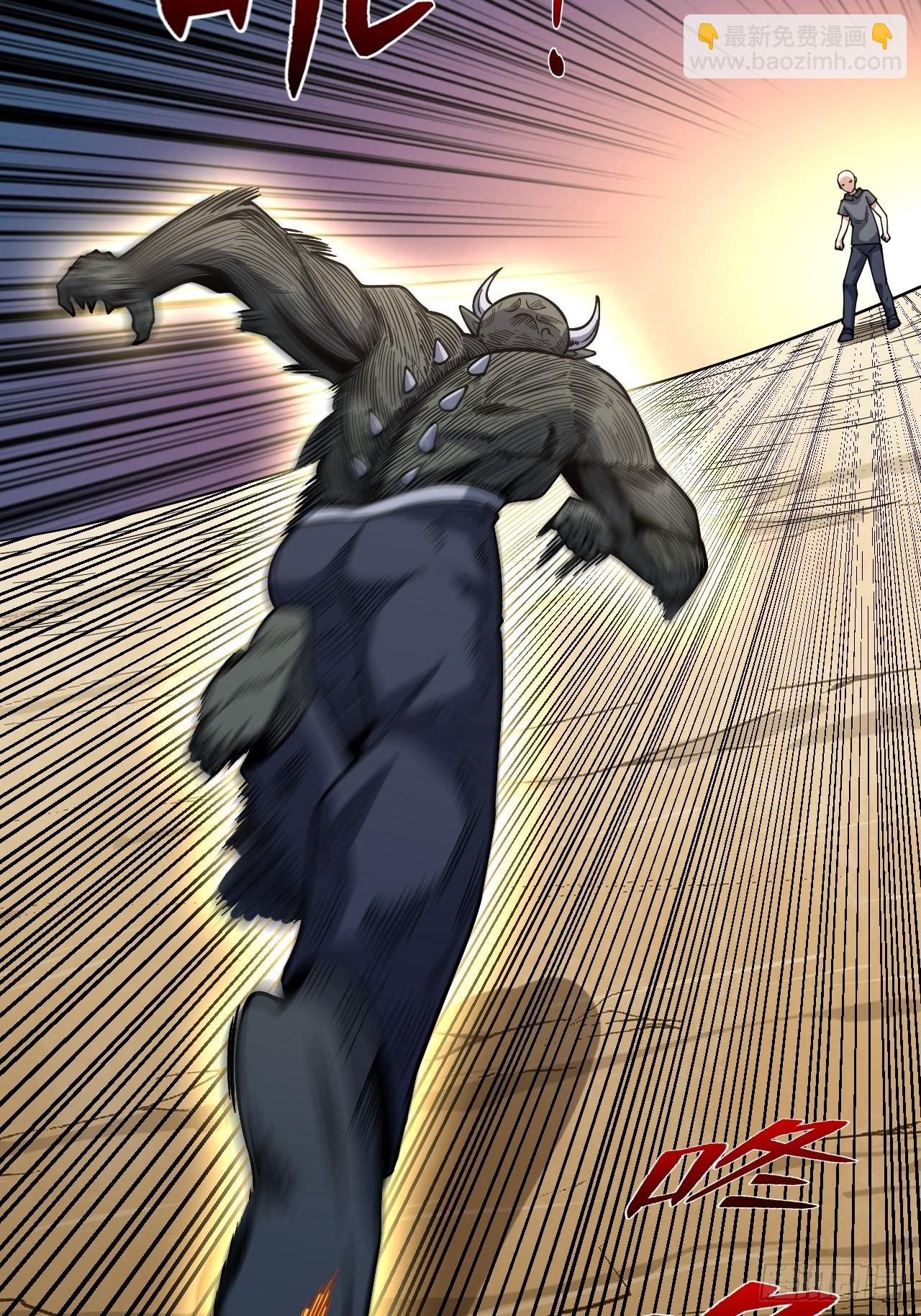 重回末世當大佬 - 激戰正酣(2/2) - 1