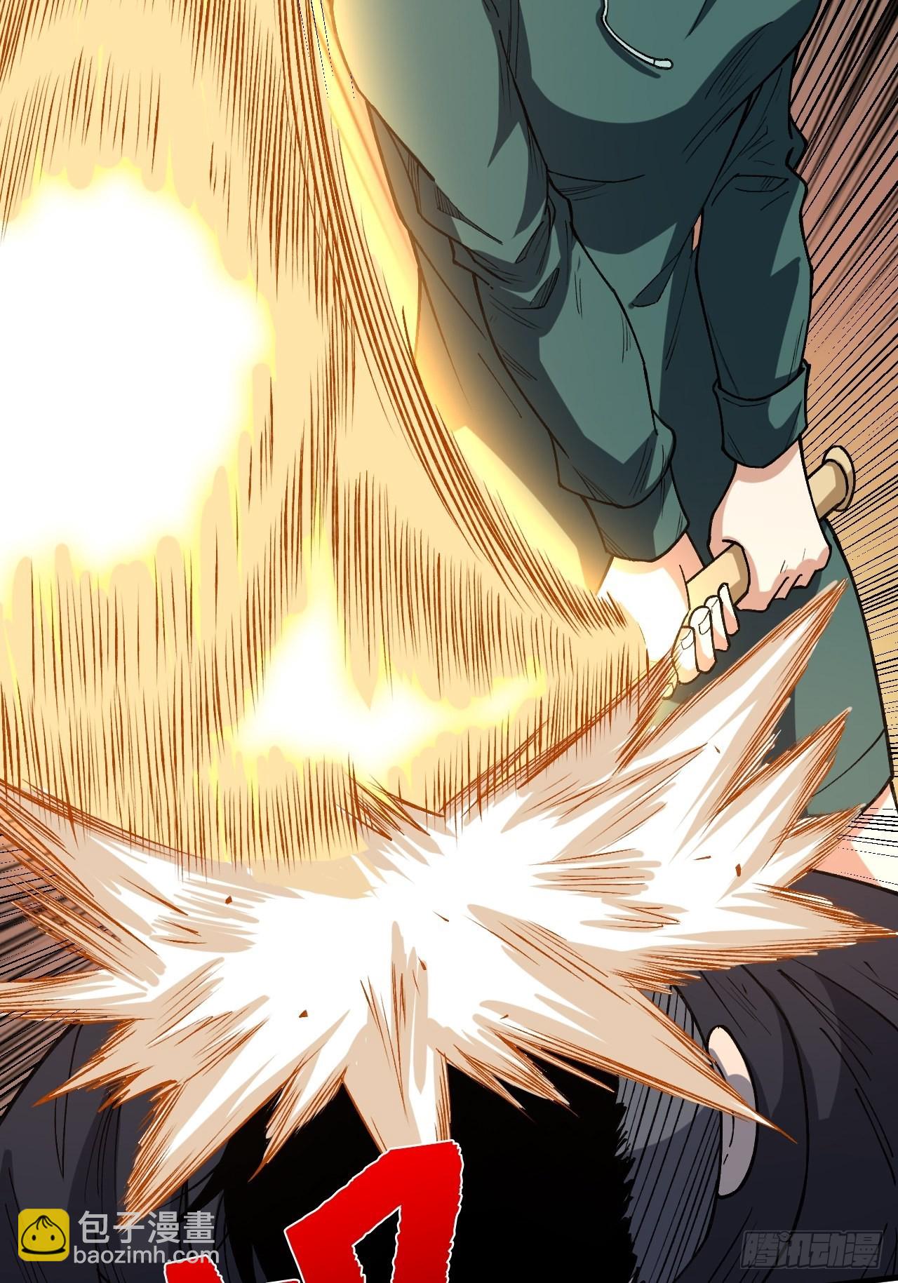 重回末世當大佬 - 激戰正酣(1/2) - 7