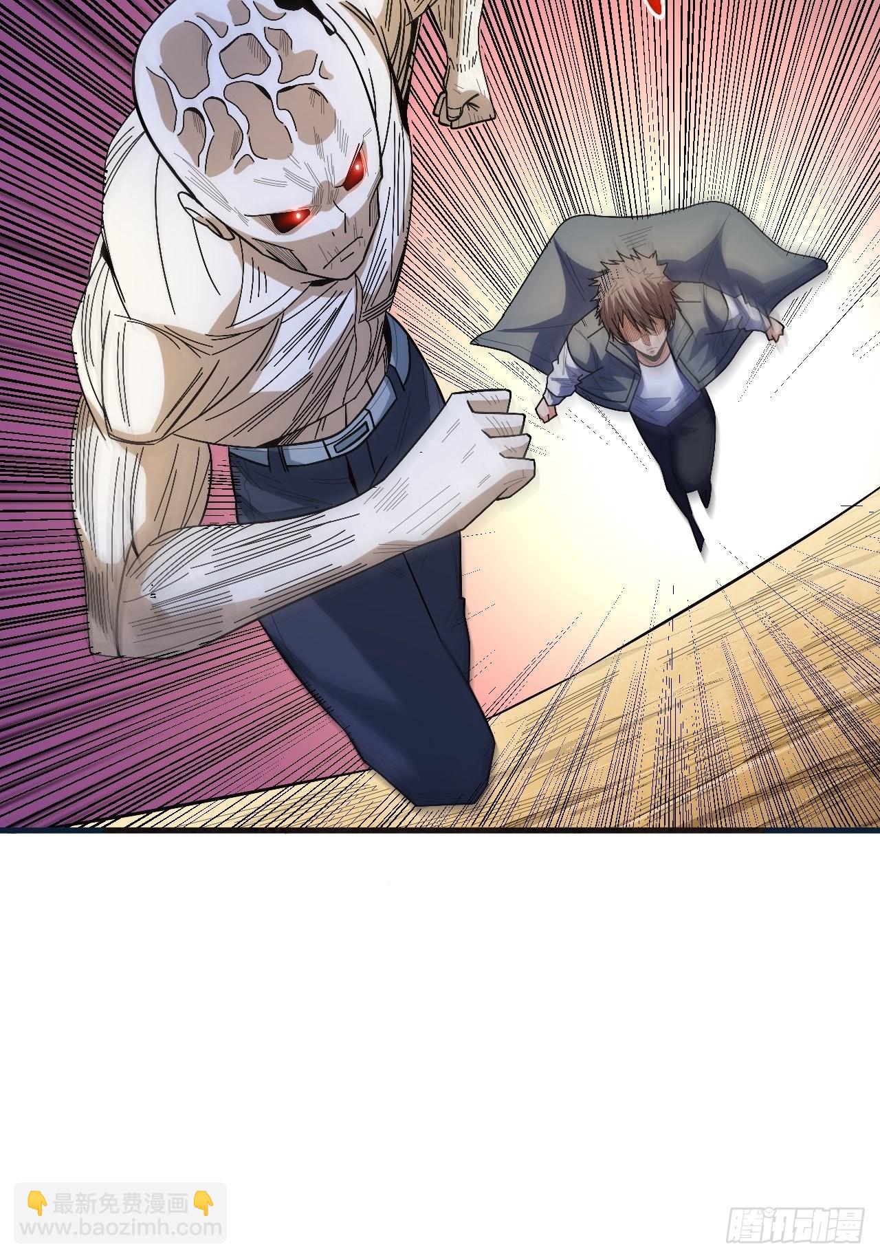 重回末世當大佬 - 救世主(1/2) - 2