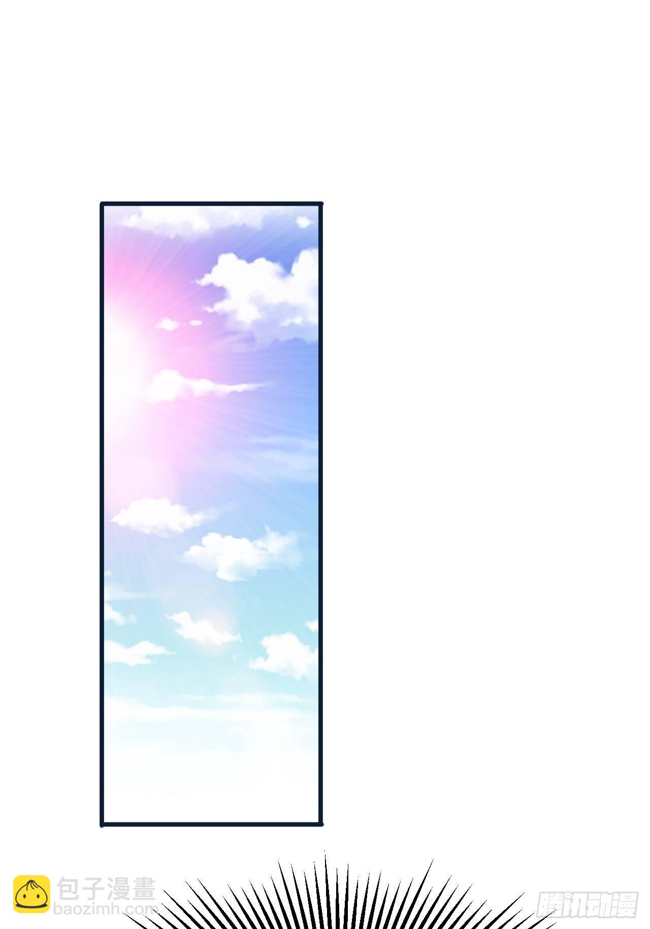 重回末世當大佬 - 救世主(1/2) - 1