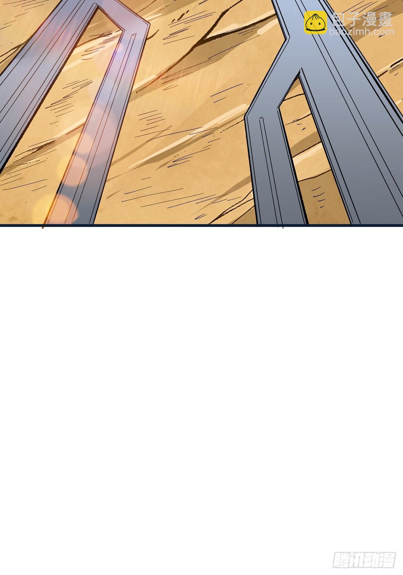 重回末世當大佬 - 救世主(1/2) - 4