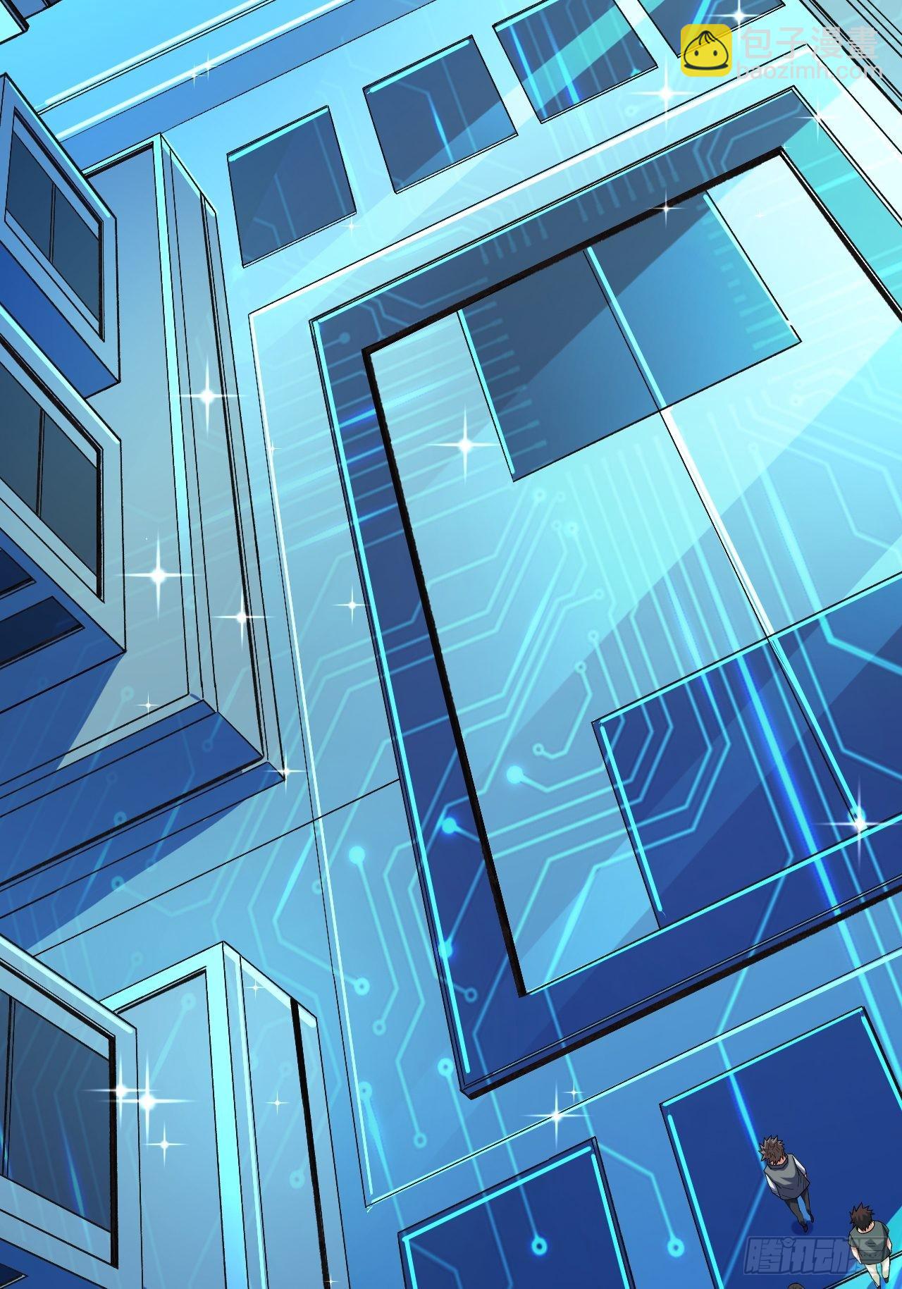 重回末世當大佬 - 救世主(1/2) - 4