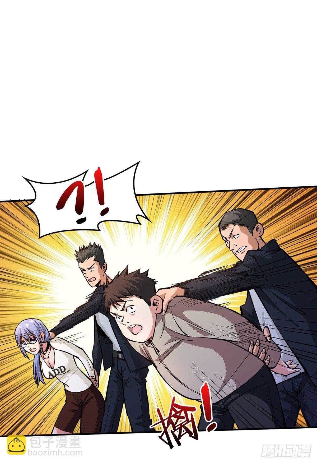 重回末世當大佬 - 越獄 - 2