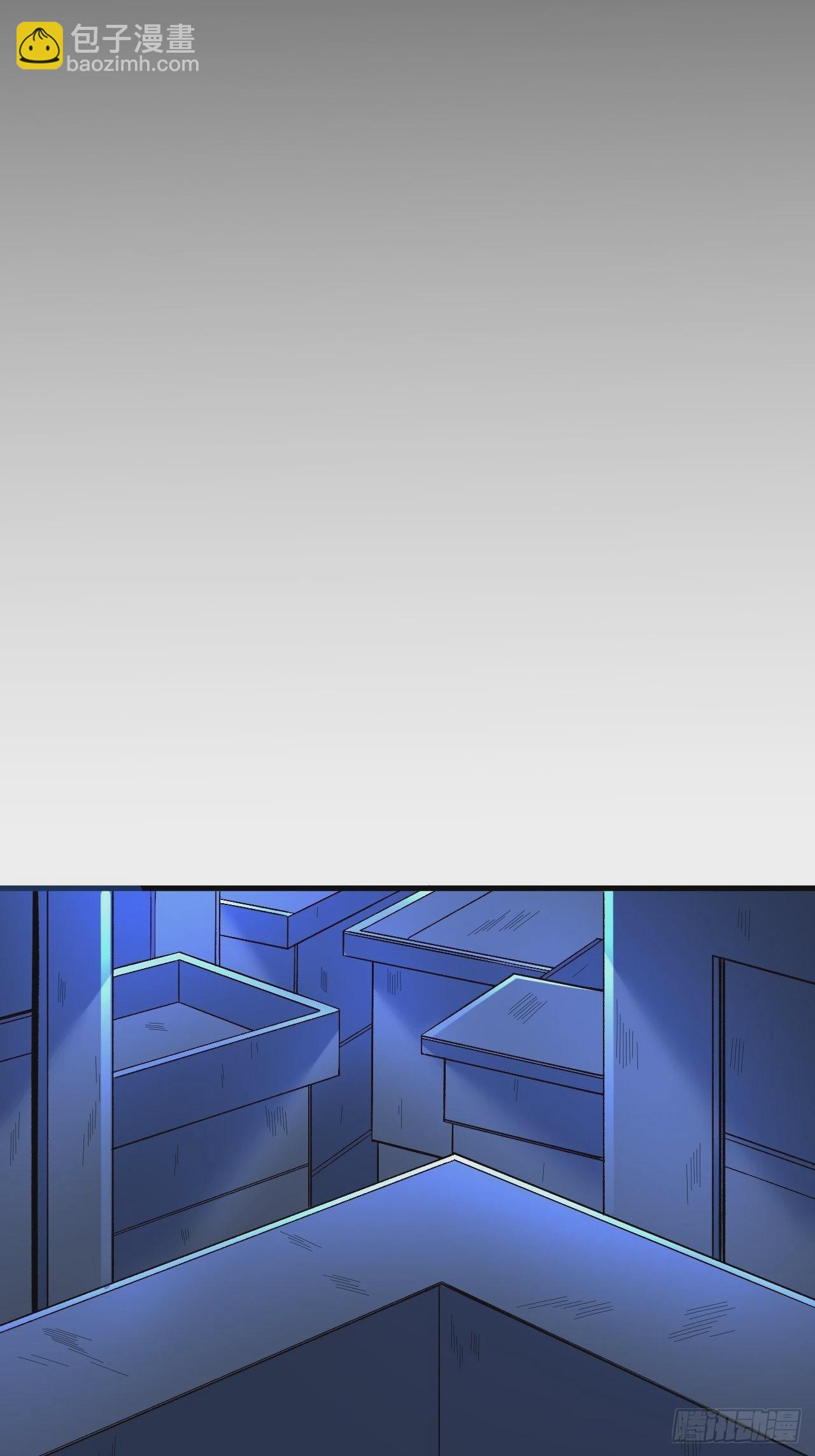 重回末世當大佬 - 有我在，誰都不會死 - 5