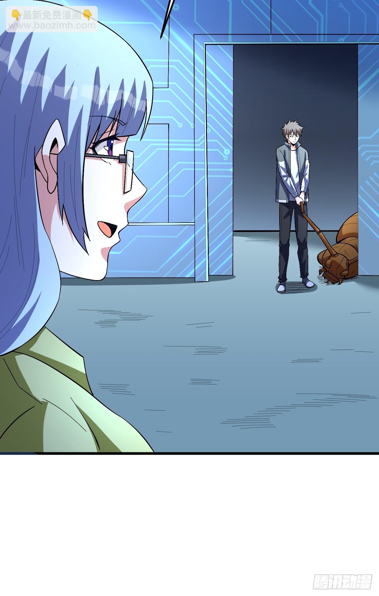 重回末世當大佬 - 屏障的威力 - 3