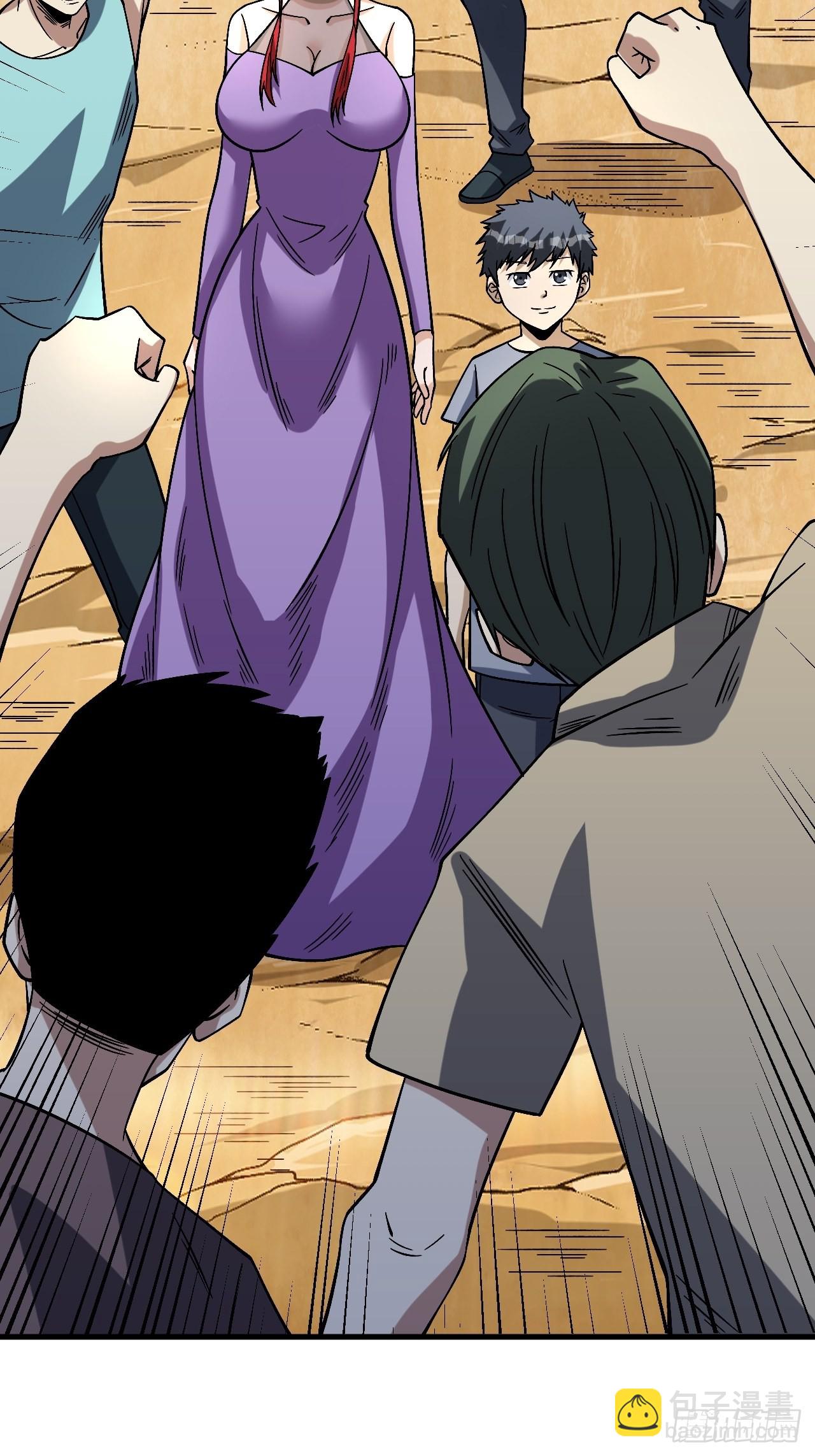 重回末世當大佬 - 倖存者 - 2