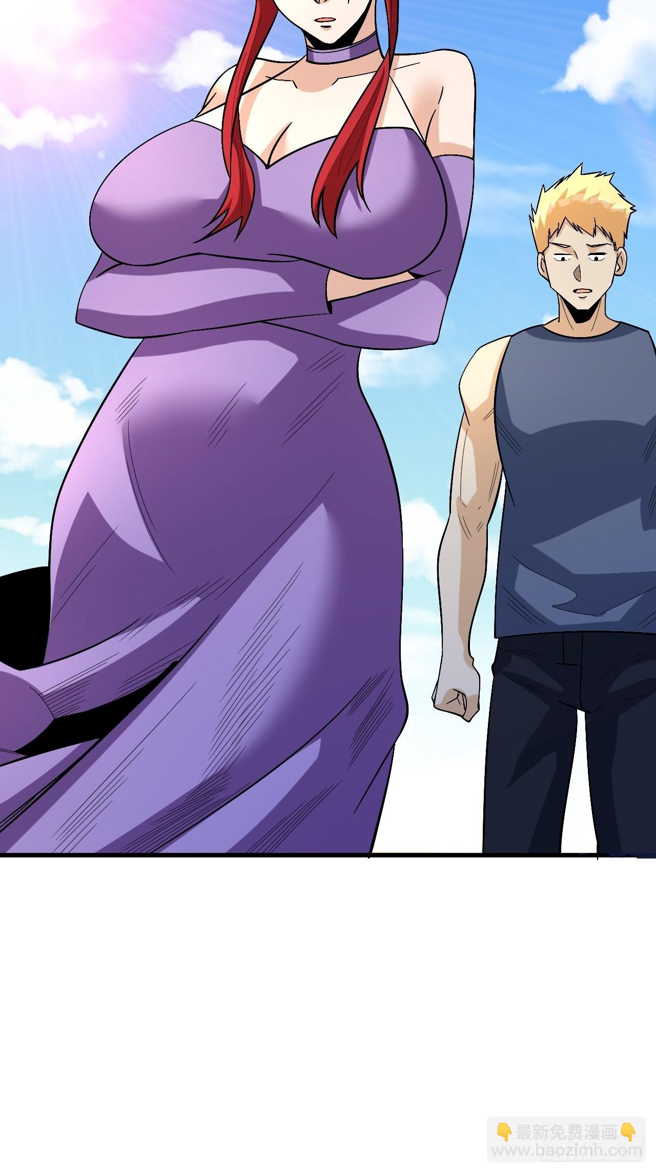 重回末世當大佬 - 倖存者 - 3