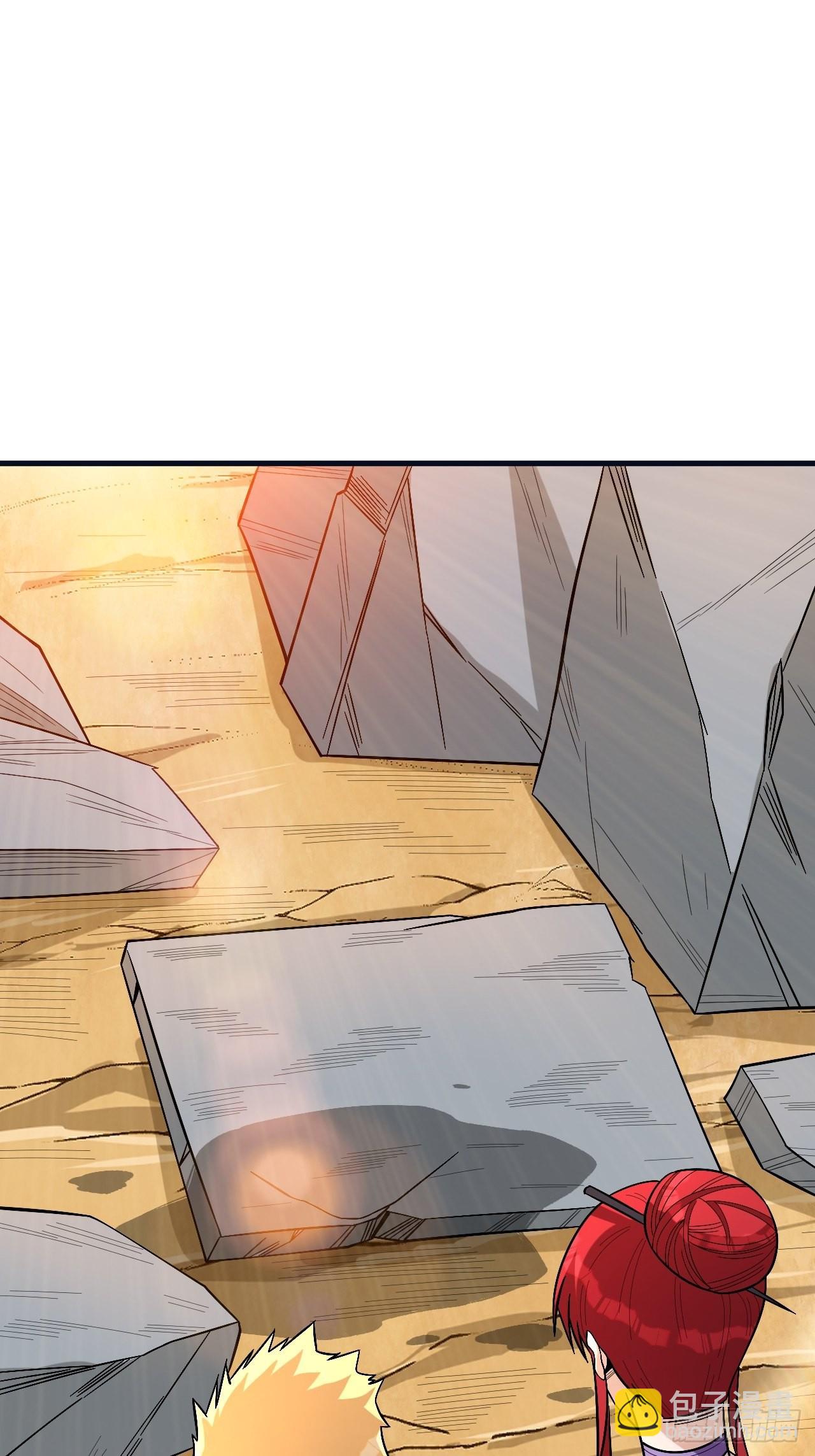 重回末世當大佬 - 倖存者 - 7