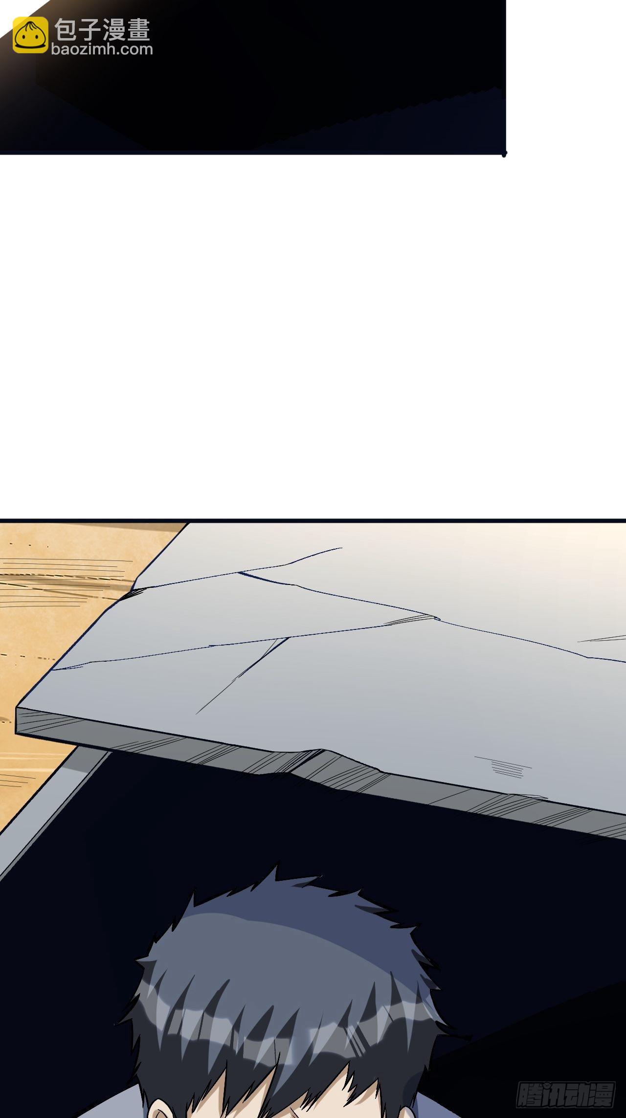 重回末世當大佬 - 倖存者 - 1