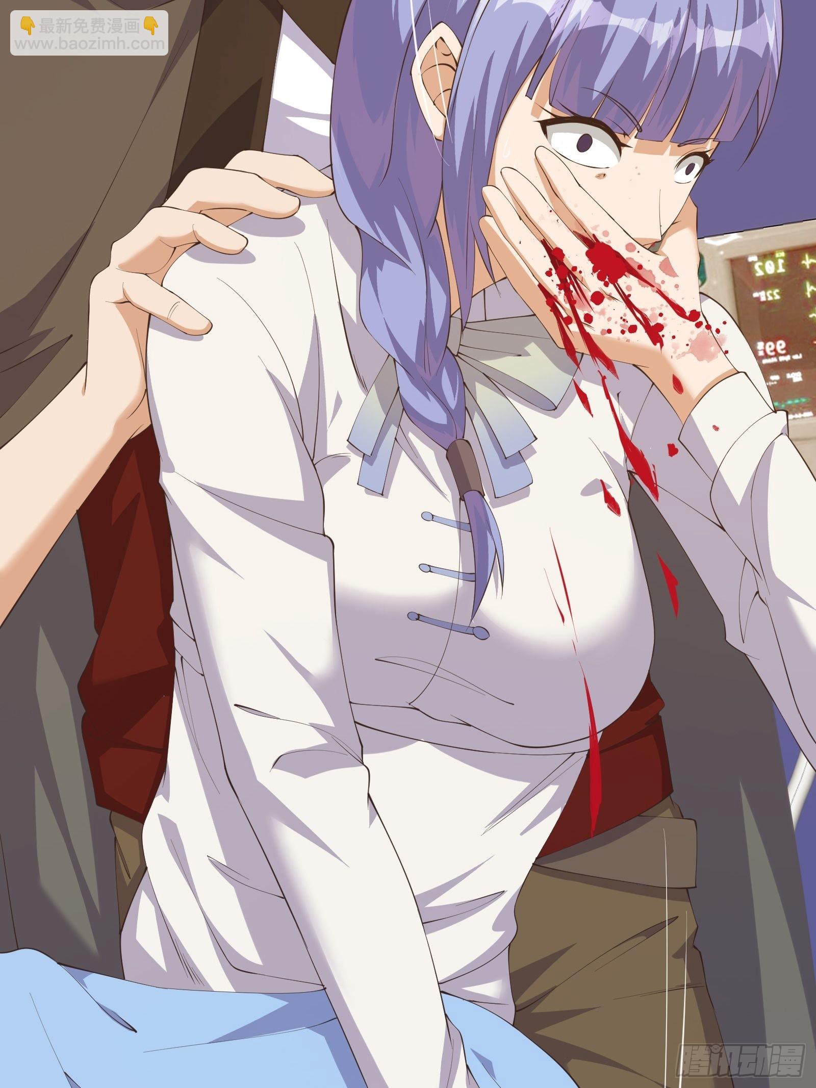 重回末世當大佬 - 蟲潮入侵 - 4