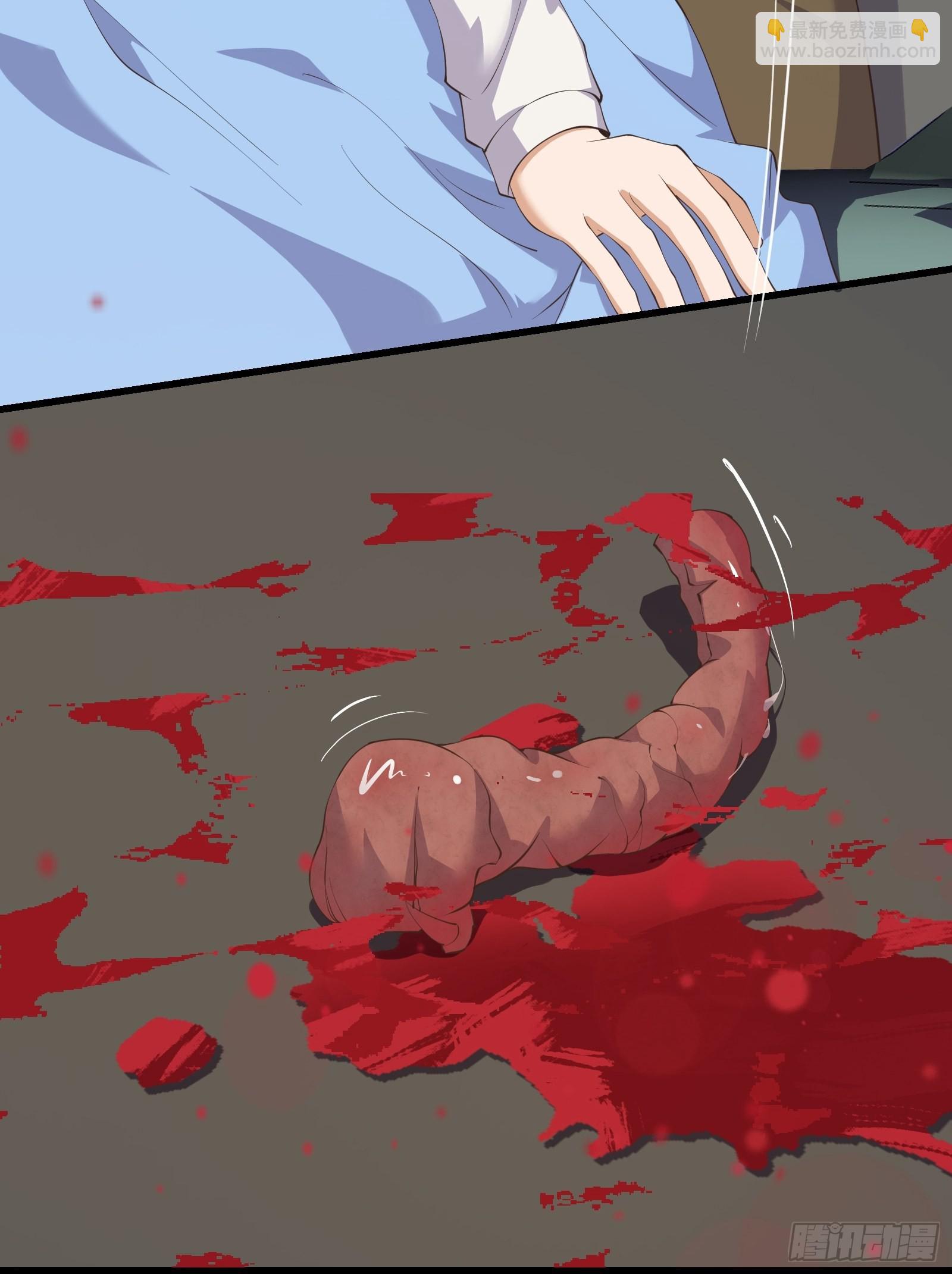 重回末世當大佬 - 蟲潮入侵 - 5