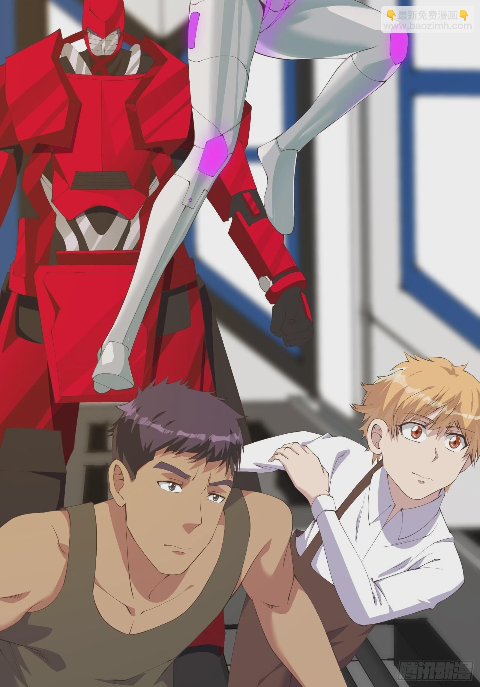 重回末世當大佬 - 蟲潮入侵 - 1