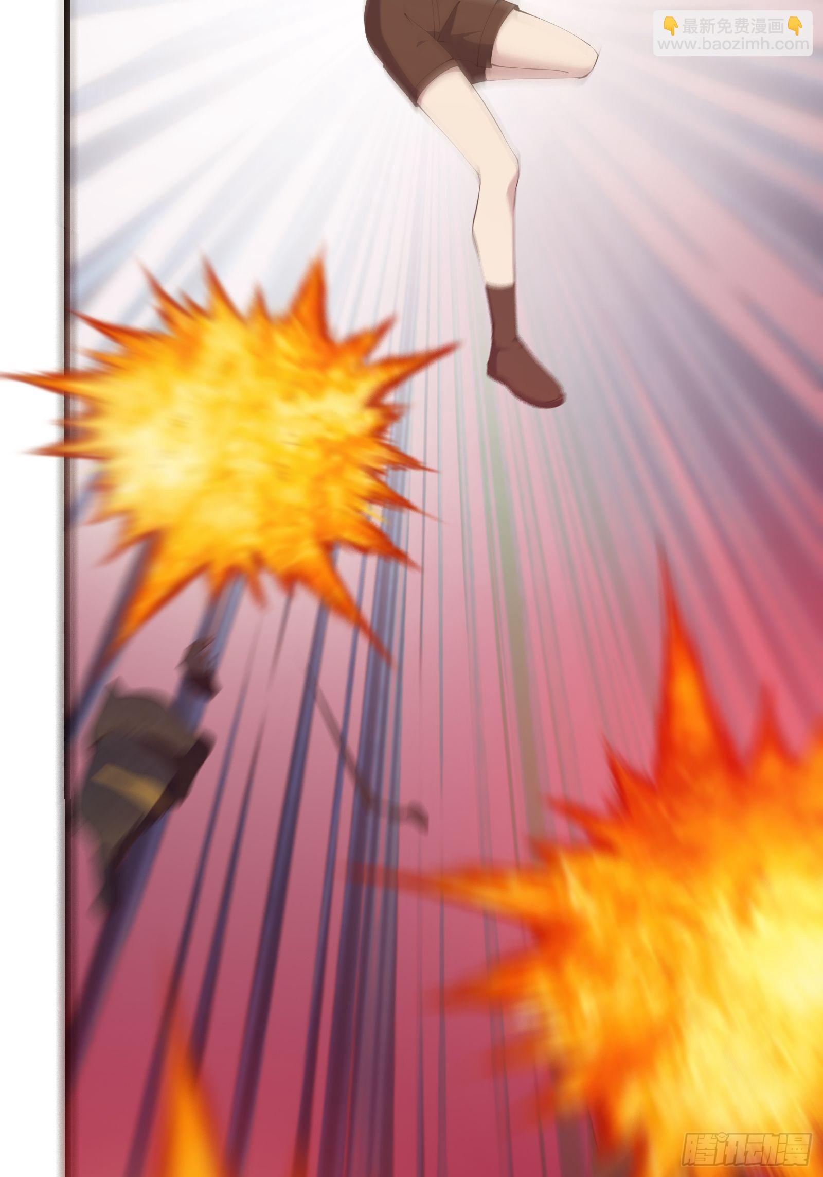 重回末世當大佬 - 蟲潮入侵 - 5