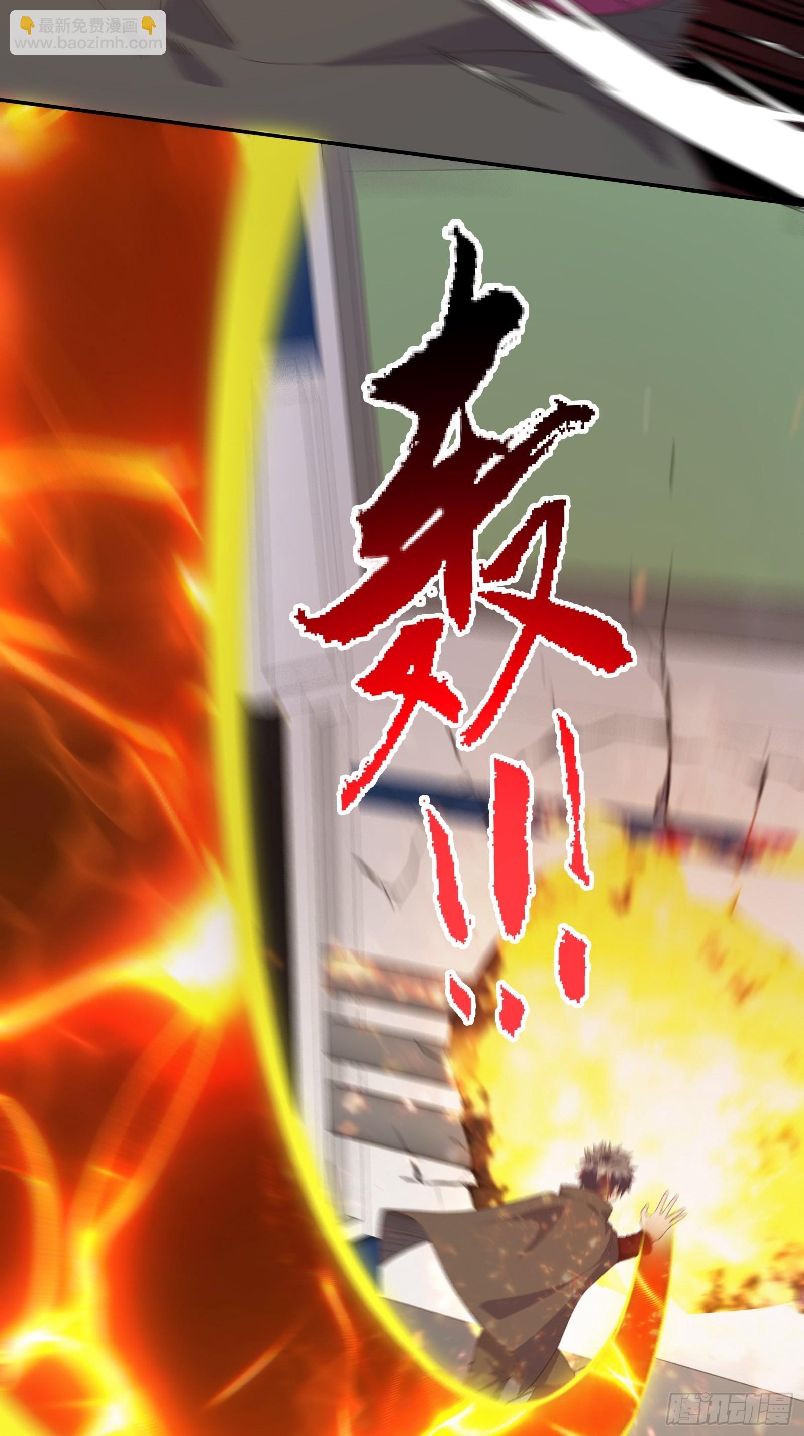 重回末世當大佬 - 瘋狂的理念 - 1