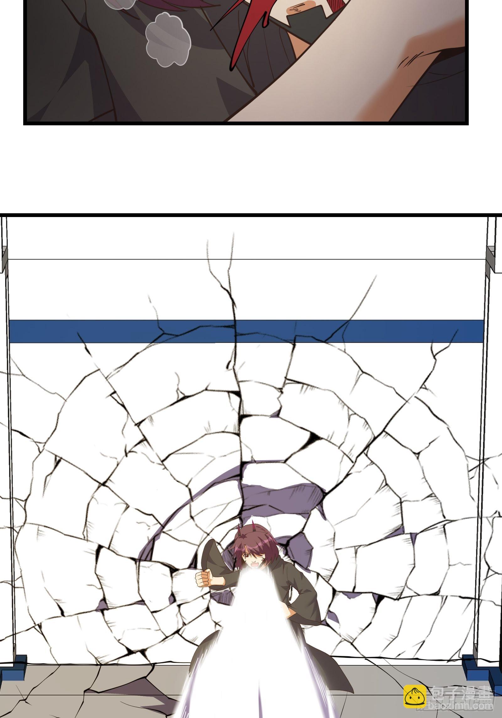 重回末世當大佬 - 瘋狂的理念 - 4