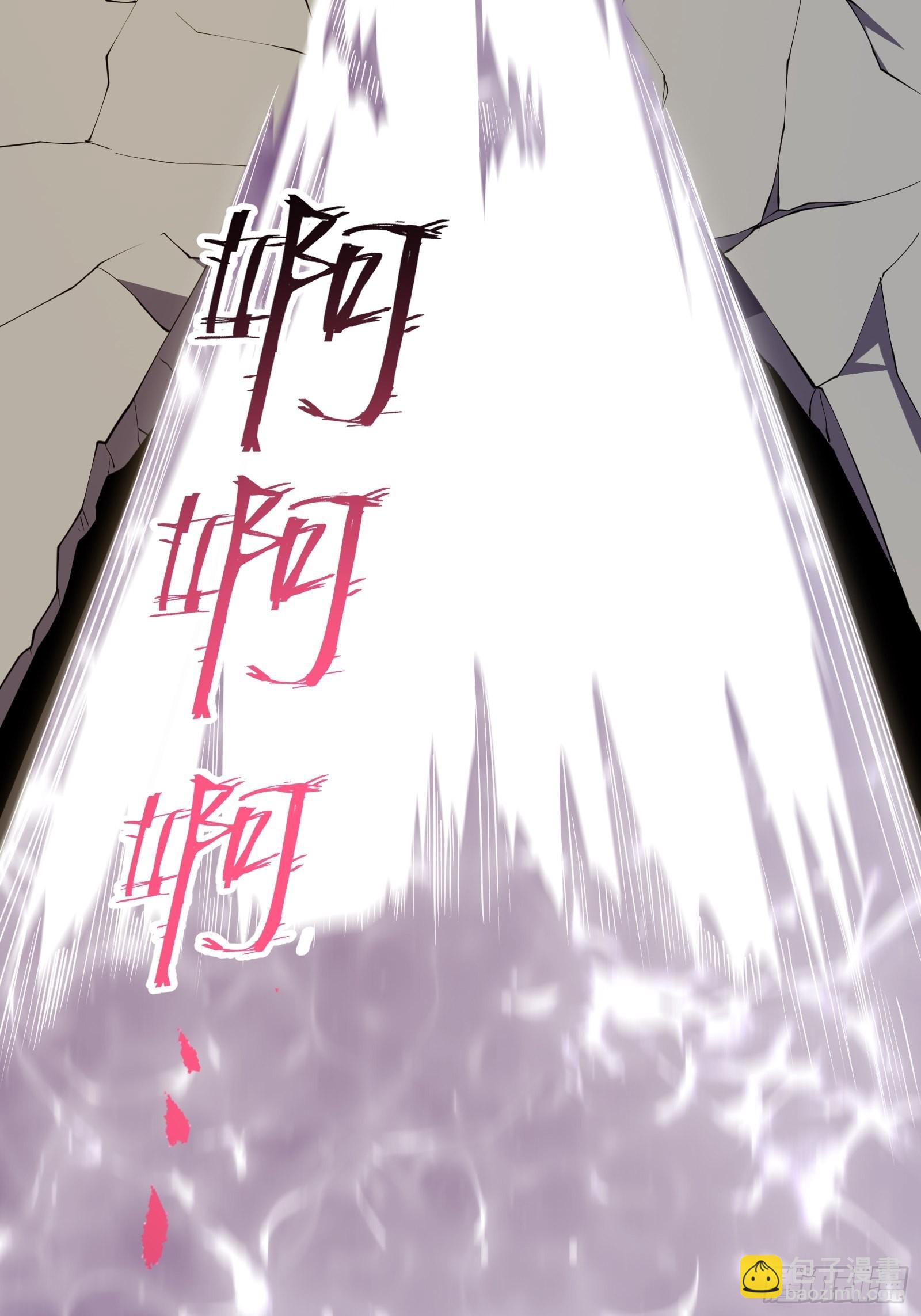 重回末世當大佬 - 瘋狂的理念 - 5