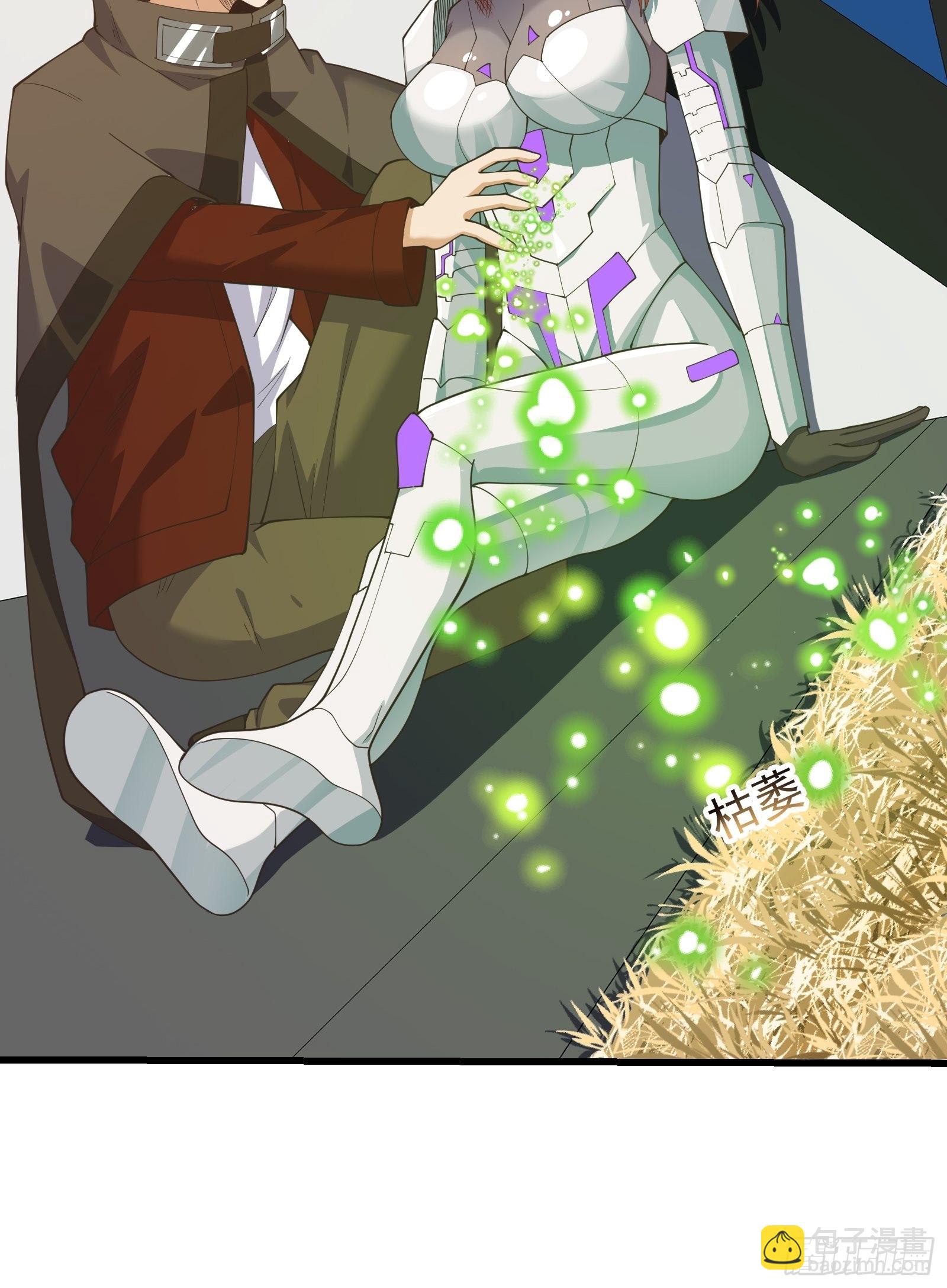 重回末世當大佬 - 瘋狂的理念 - 2