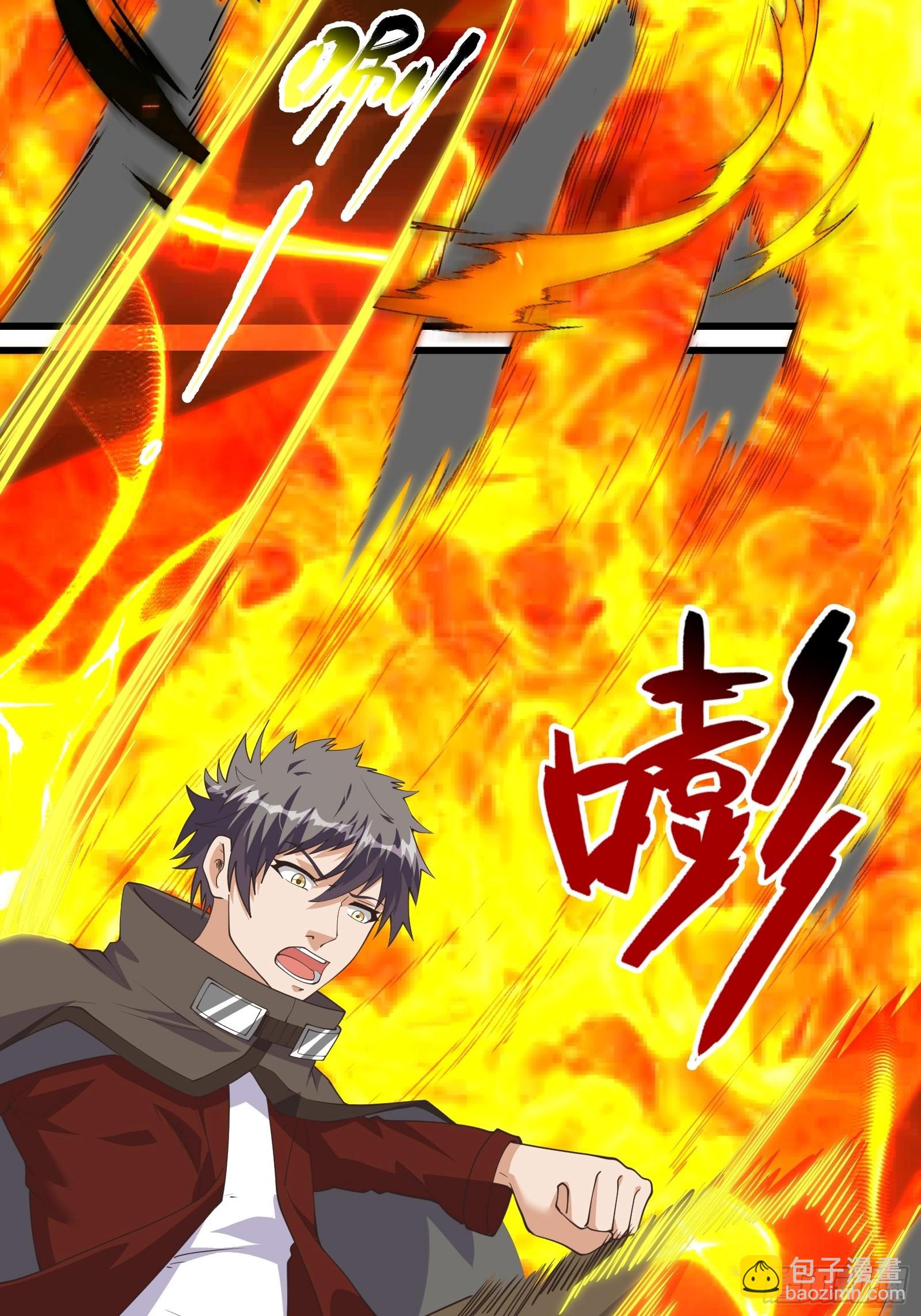 重回末世當大佬 - 驅散皇蟲 - 2