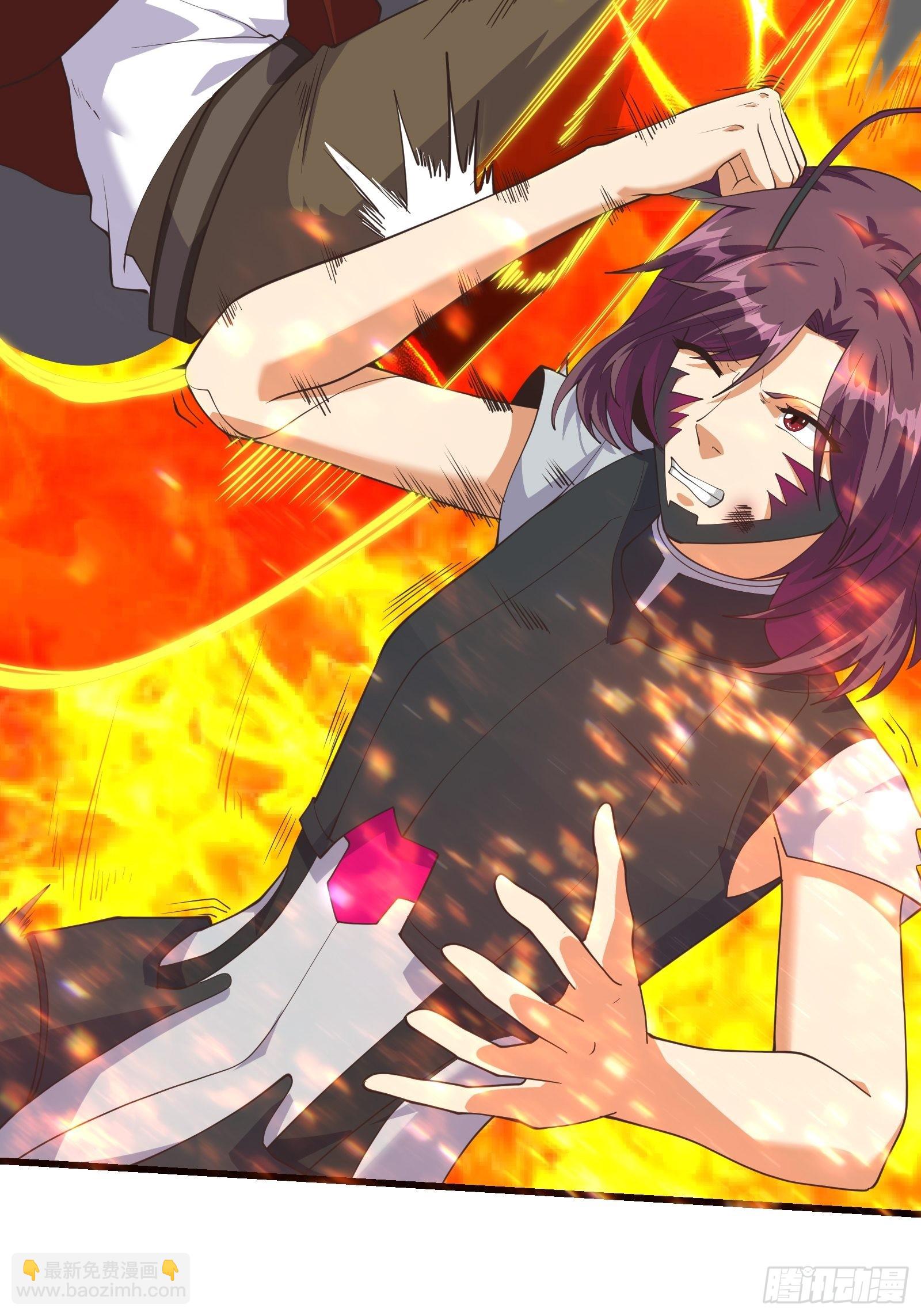 重回末世當大佬 - 驅散皇蟲 - 3