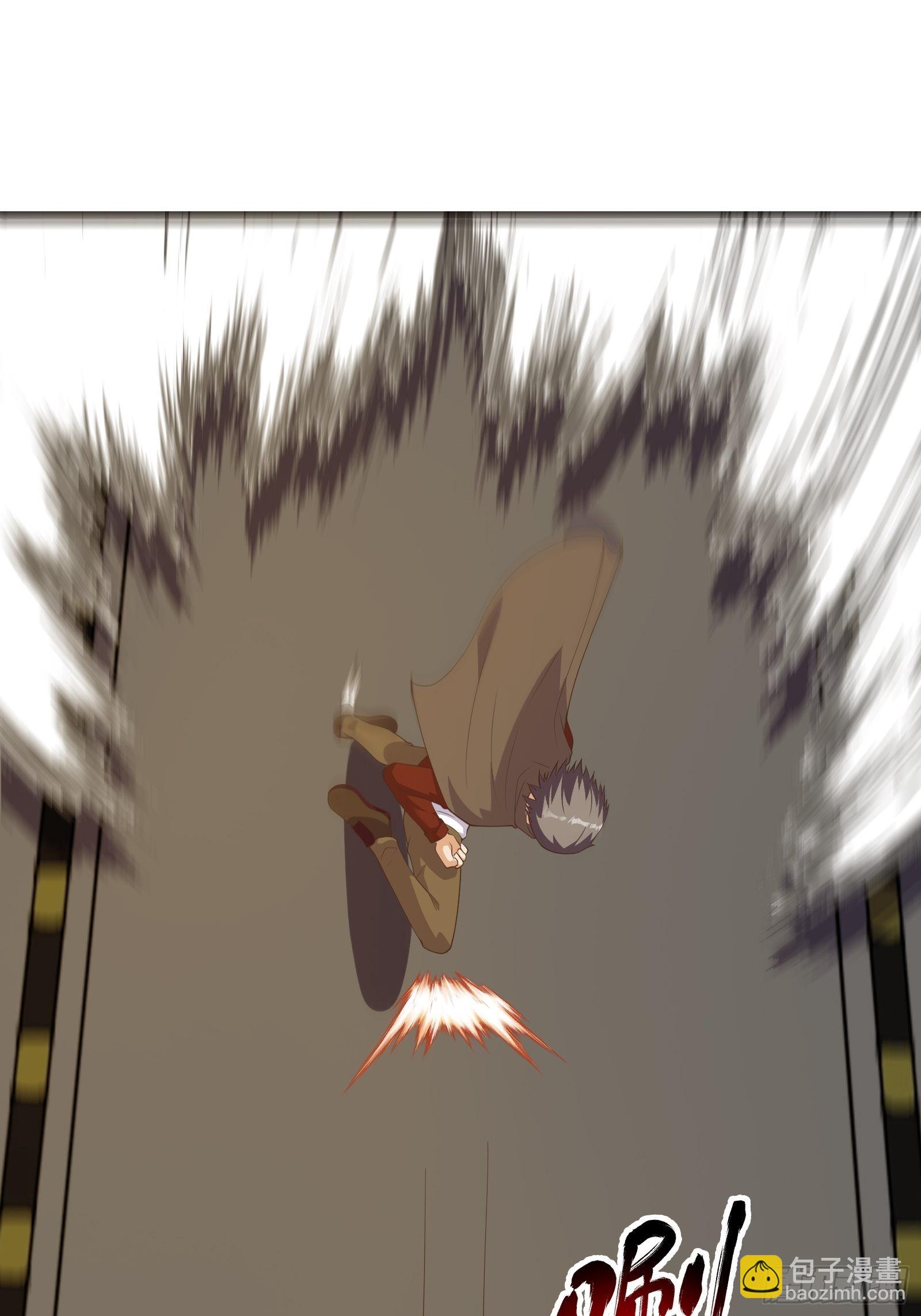 重回末世當大佬 - 驅散皇蟲 - 4