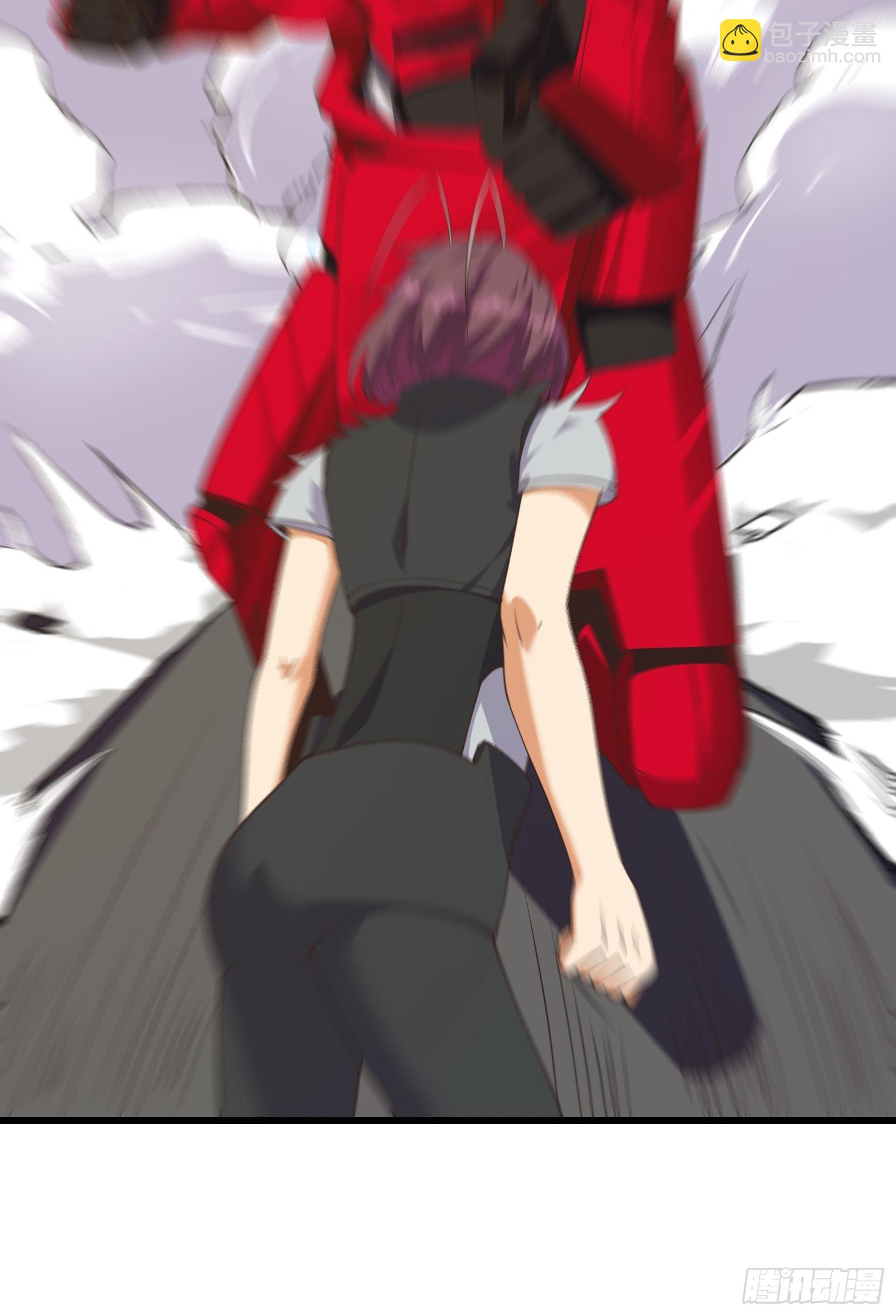 重回末世當大佬 - 驅散皇蟲 - 4