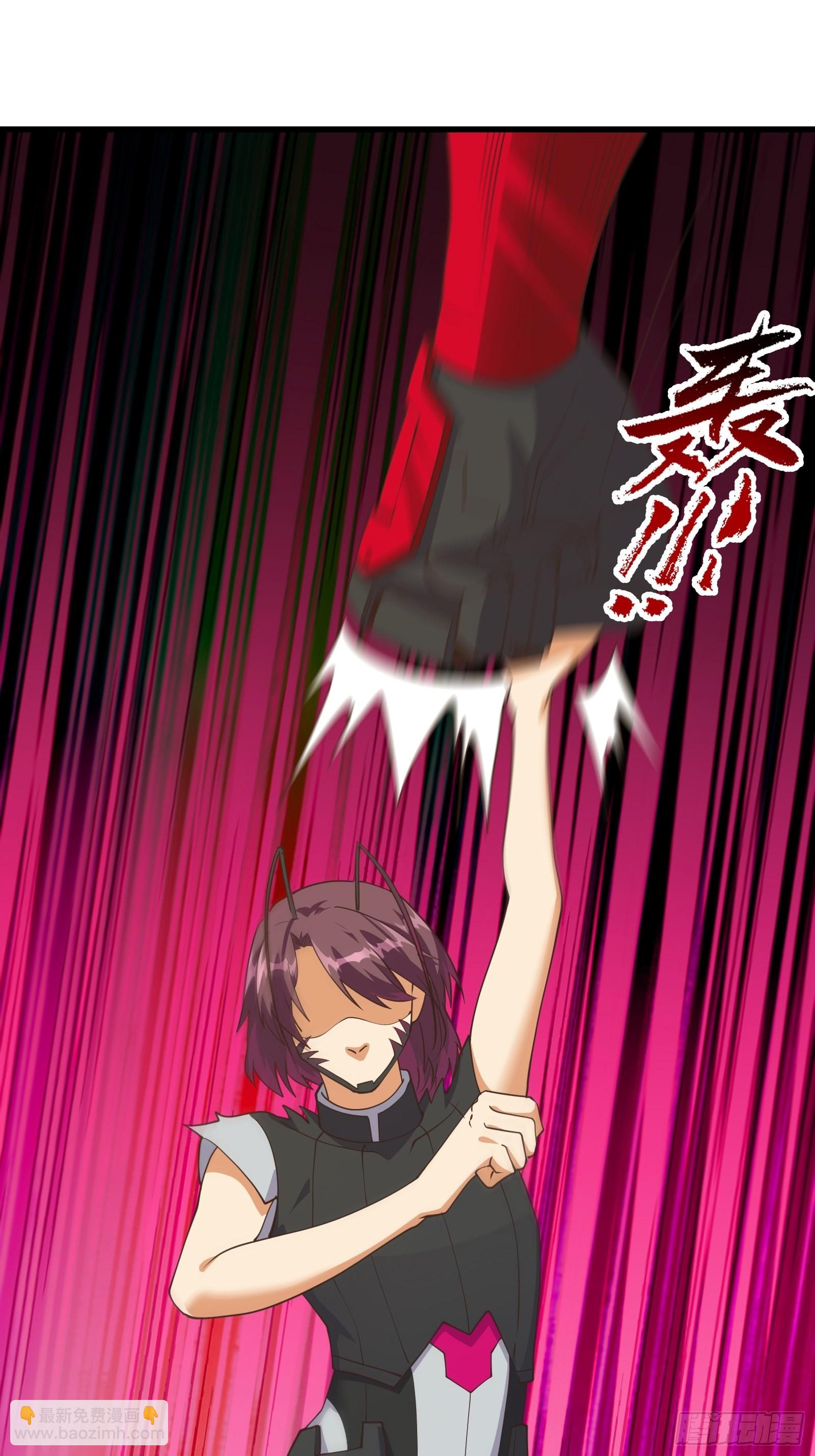 重回末世當大佬 - 驅散皇蟲 - 5