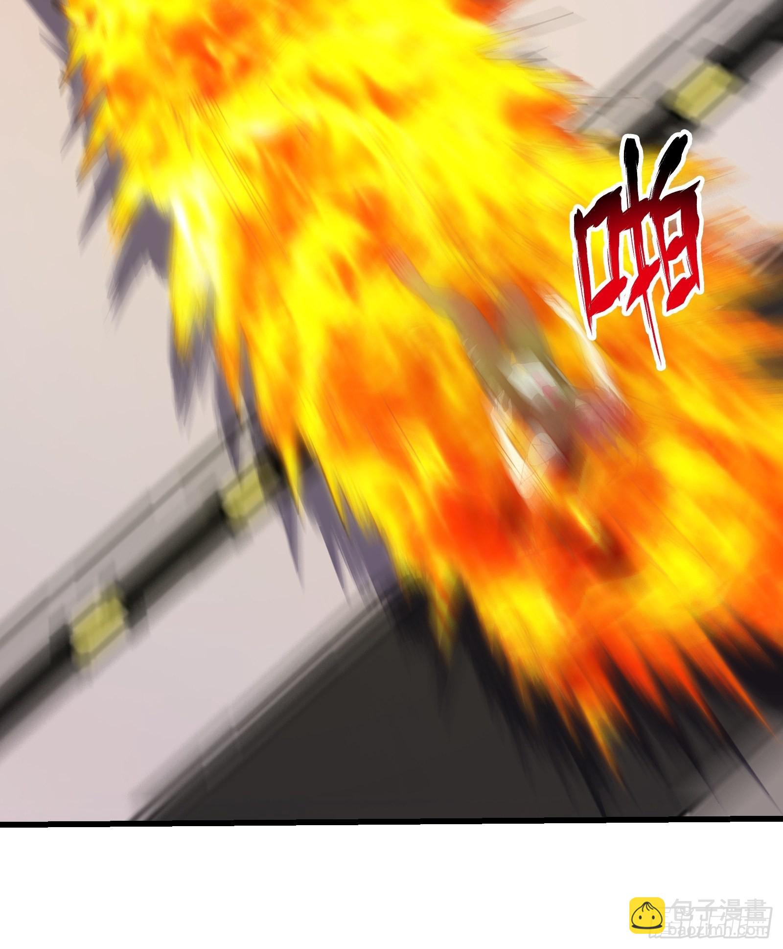 重回末世當大佬 - 驅散皇蟲 - 3