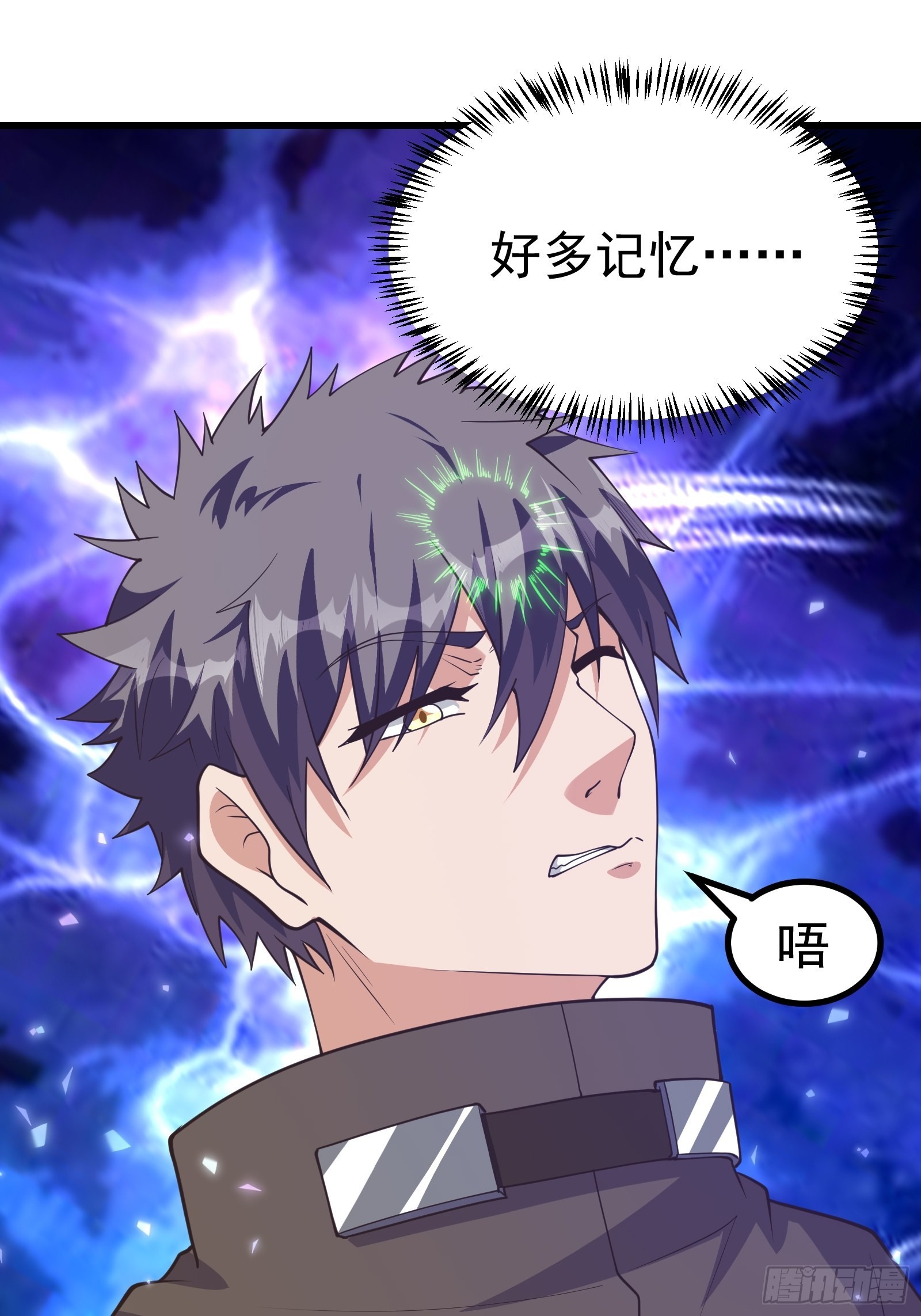 重回末世當大佬 - 那就來戰勝我吧！ - 1